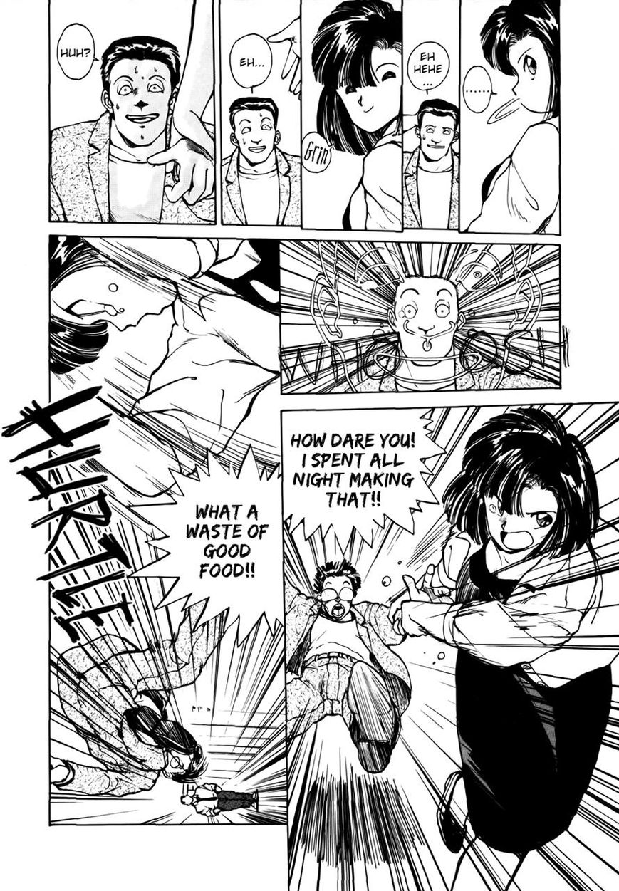 Taiho Shichau zo Chapter 20 page 8 - Chapter 20