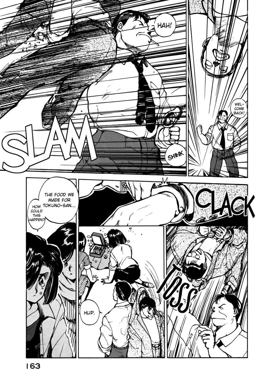 Taiho Shichau zo Chapter 20 page 9 - Chapter 20