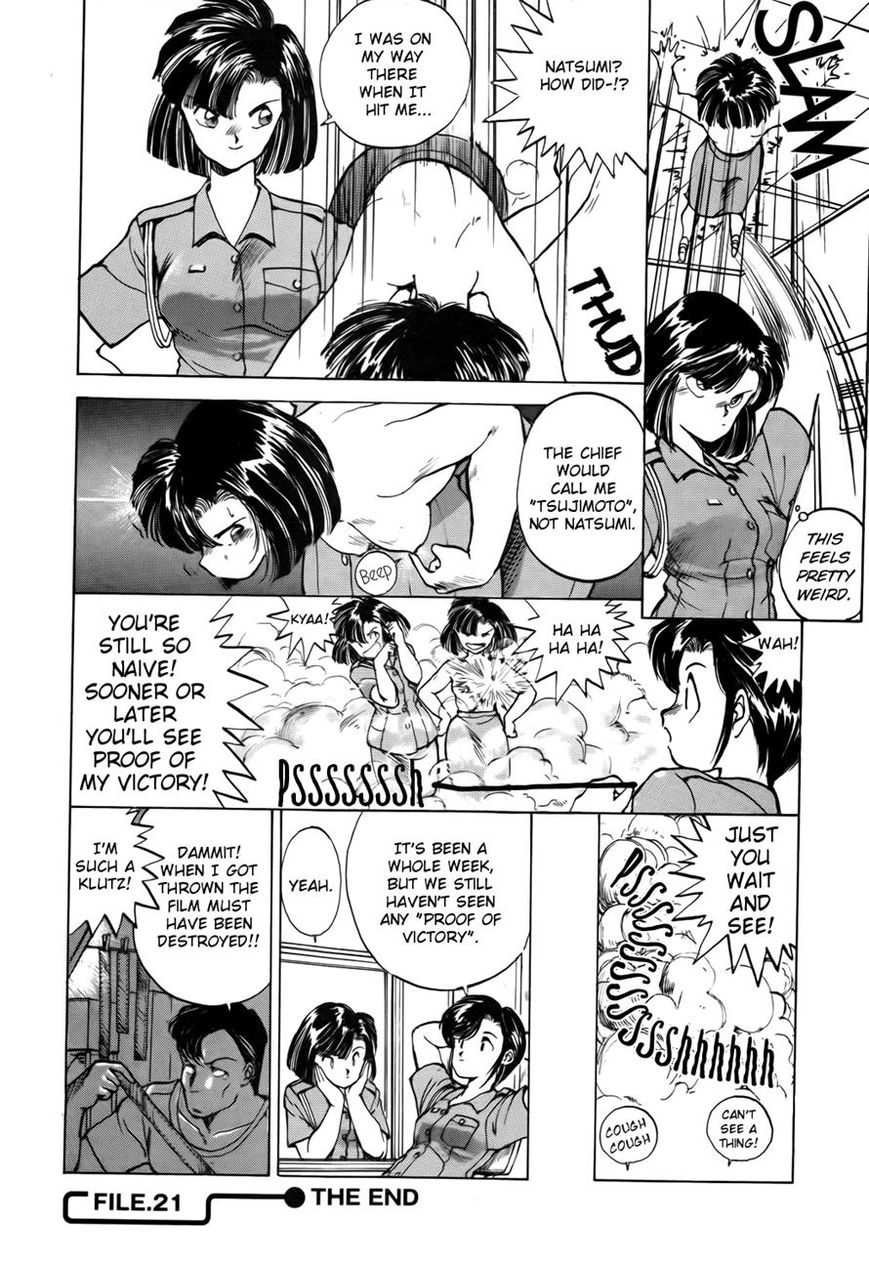 Taiho Shichau zo Chapter 21 page 8 - Chapter 21