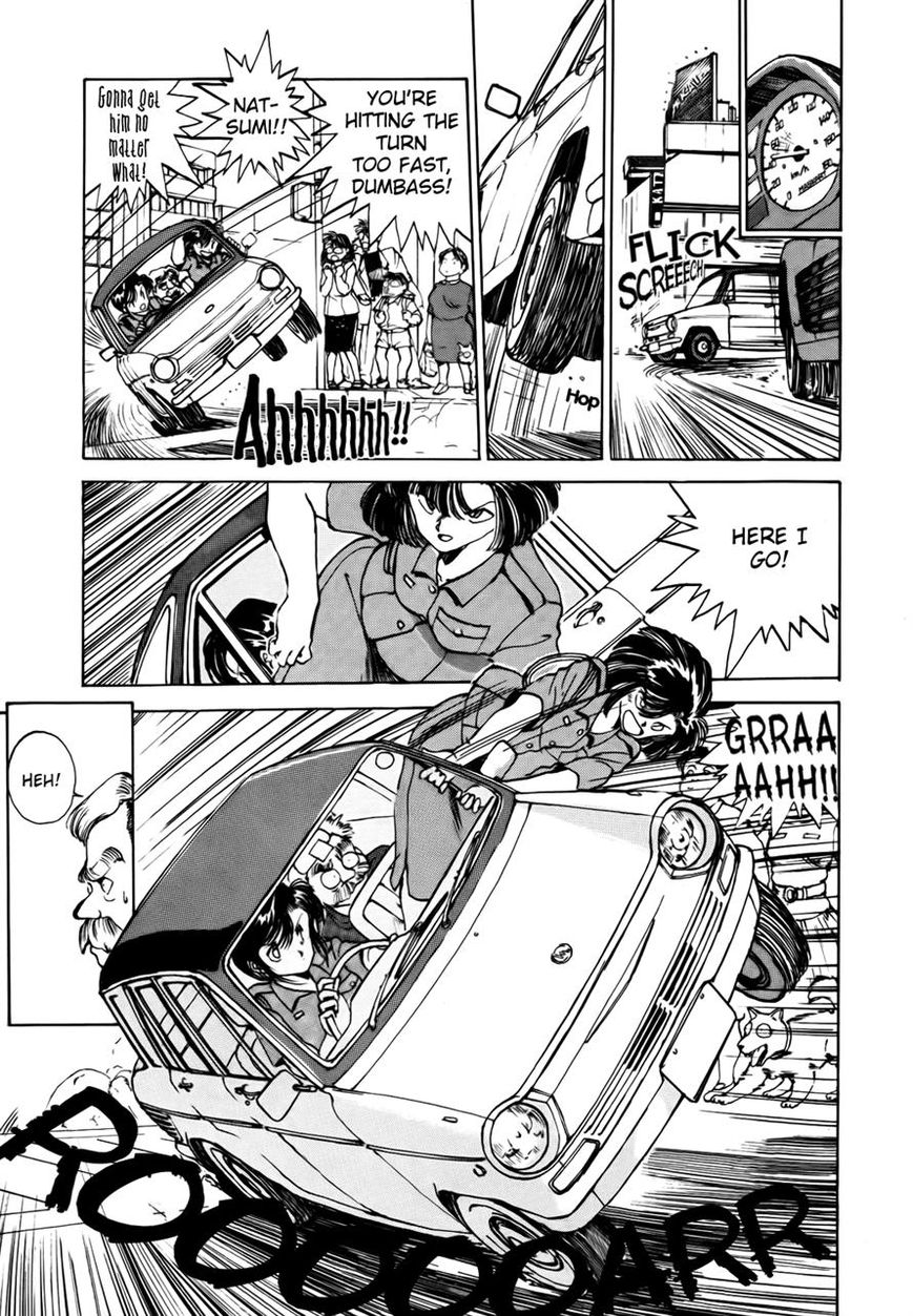 Taiho Shichau zo Chapter 22 page 7 - Chapter 22