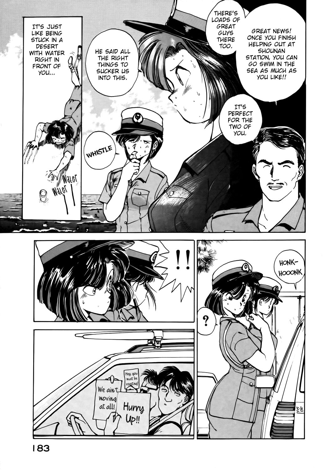 Taiho Shichau zo Chapter 23.2 page 3 - Chapter 23 v2 : Directing Traffic Under the Scorching Sun