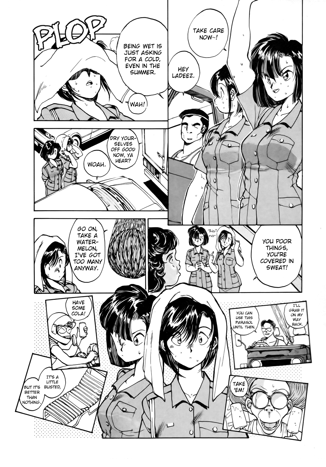 Taiho Shichau zo Chapter 23.2 page 7 - Chapter 23 v2 : Directing Traffic Under the Scorching Sun