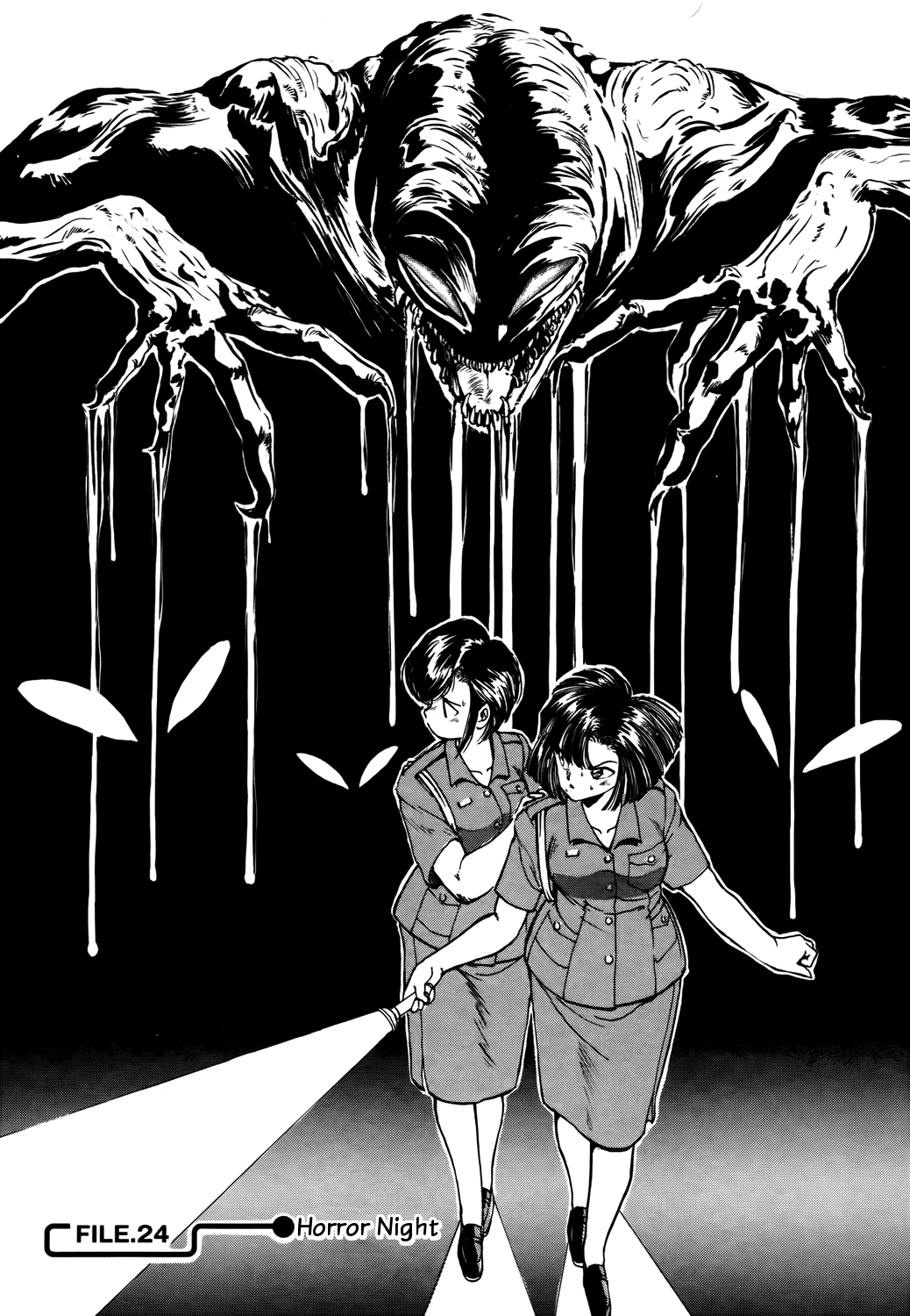 Taiho Shichau zo Chapter 24.2 page 1 - Chapter 24 v2 : Horror Night