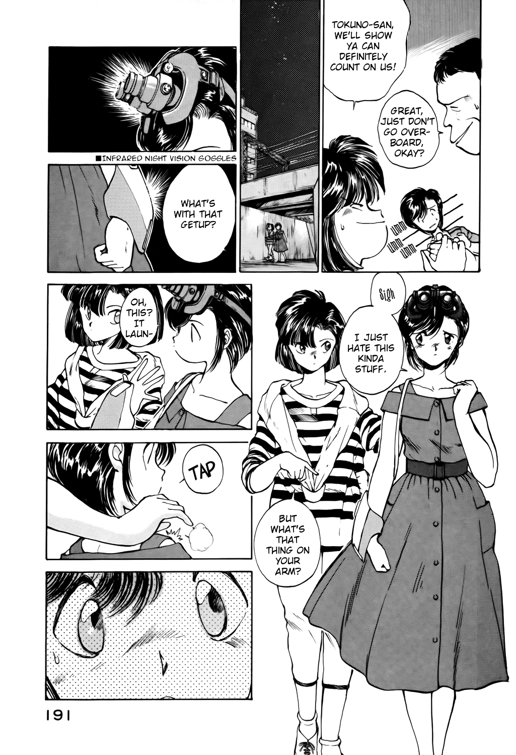 Taiho Shichau zo Chapter 24.2 page 3 - Chapter 24 v2 : Horror Night