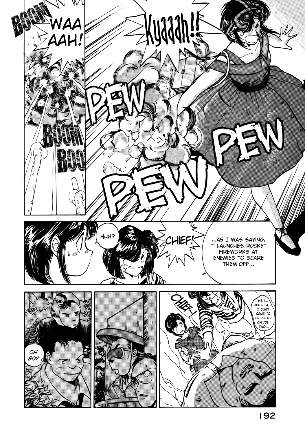 Taiho Shichau zo Chapter 24.2 page 4 - Chapter 24 v2 : Horror Night