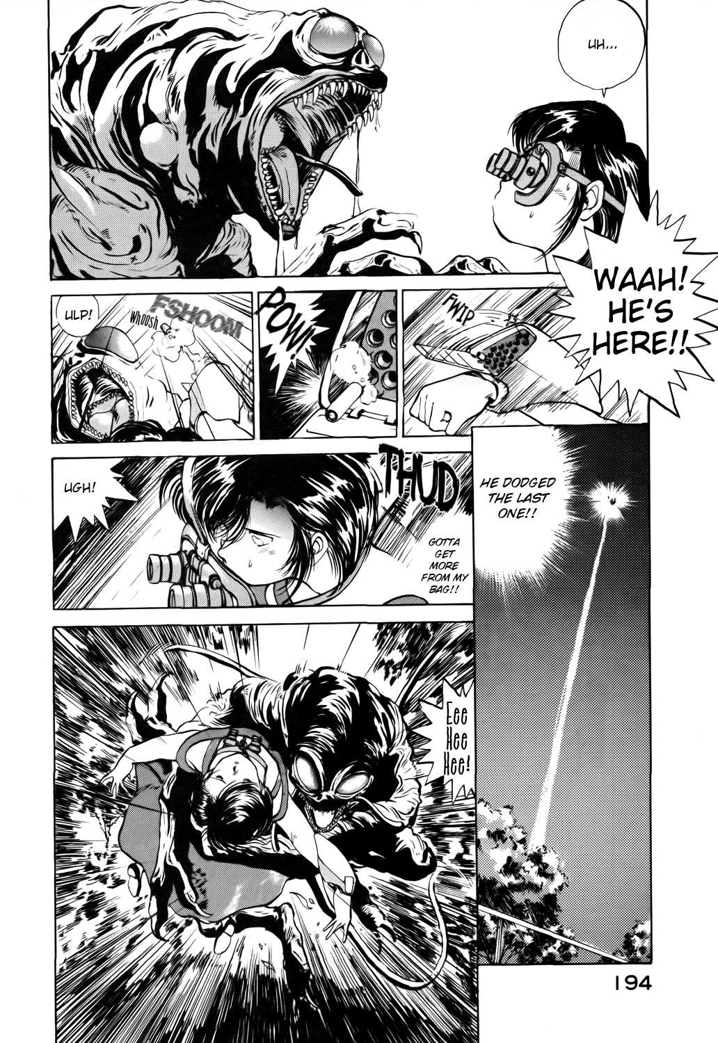 Taiho Shichau zo Chapter 24.2 page 6 - Chapter 24 v2 : Horror Night