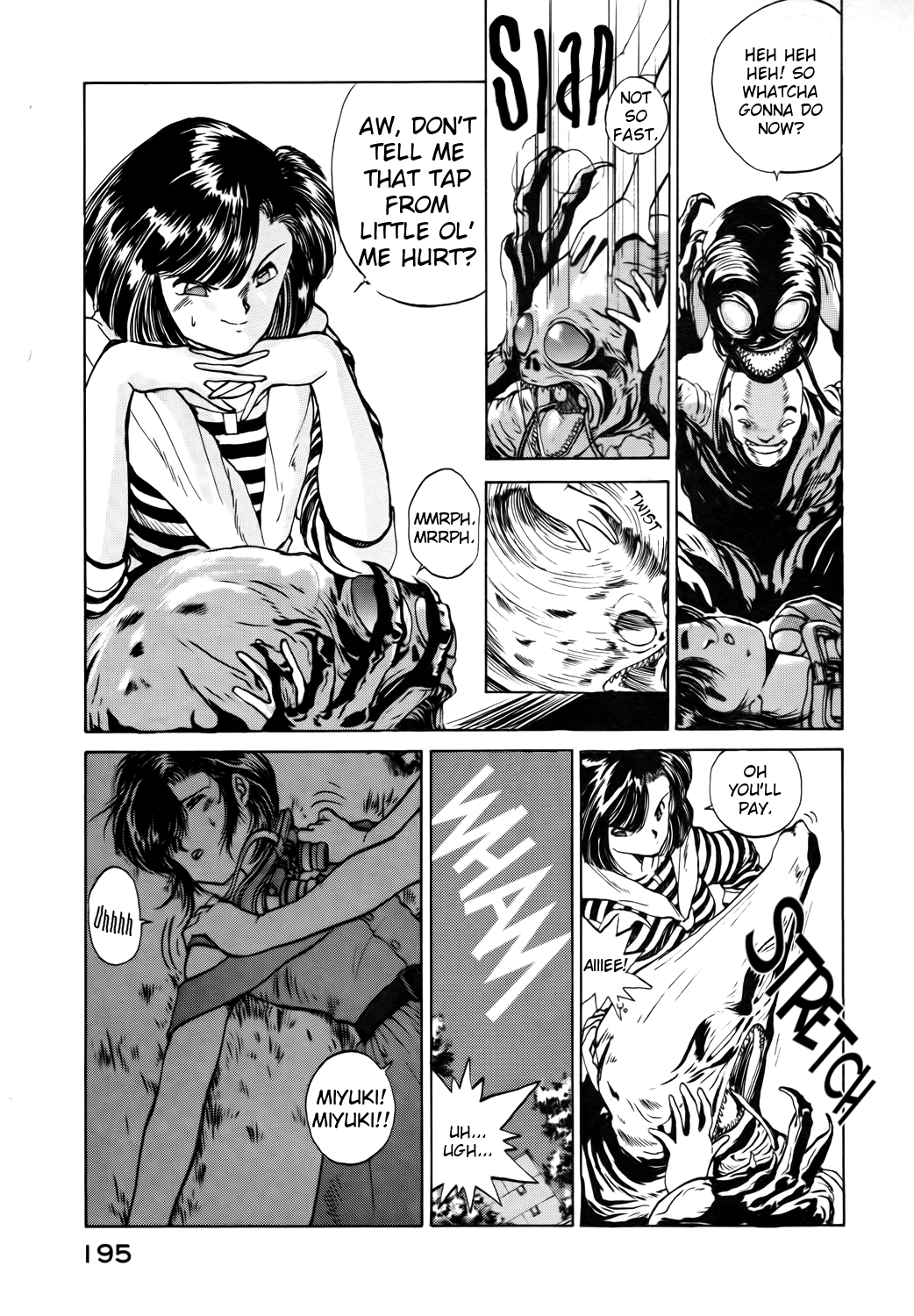 Taiho Shichau zo Chapter 24.2 page 7 - Chapter 24 v2 : Horror Night