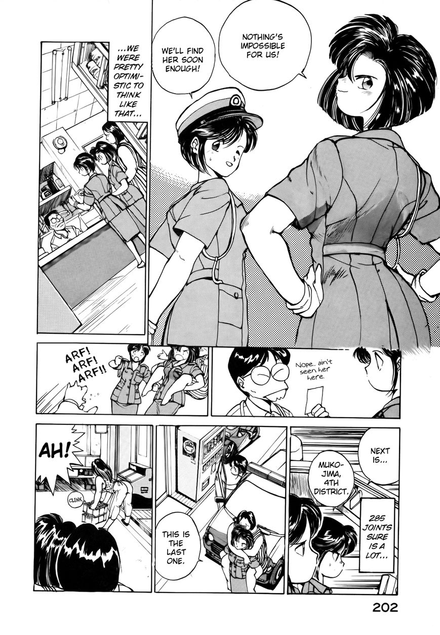 Taiho Shichau zo Chapter 25 page 6 - Chapter 25