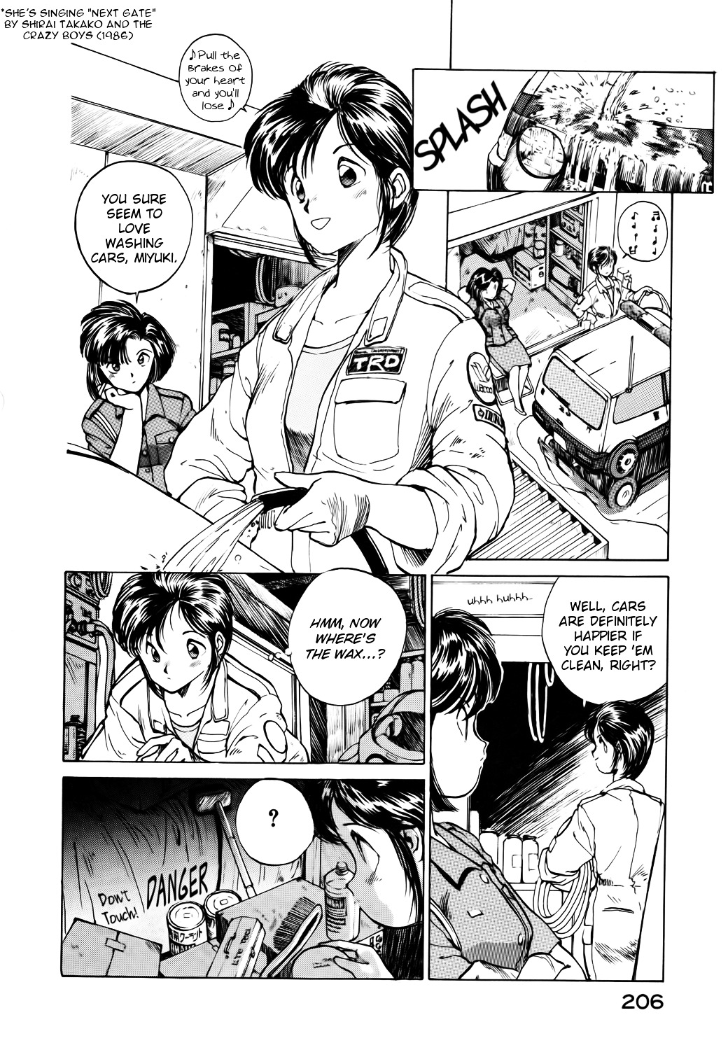 Taiho Shichau zo Chapter 26.1 page 2 - Chapter 26.1 : The Cursed Luce Rotary Coupe Affair