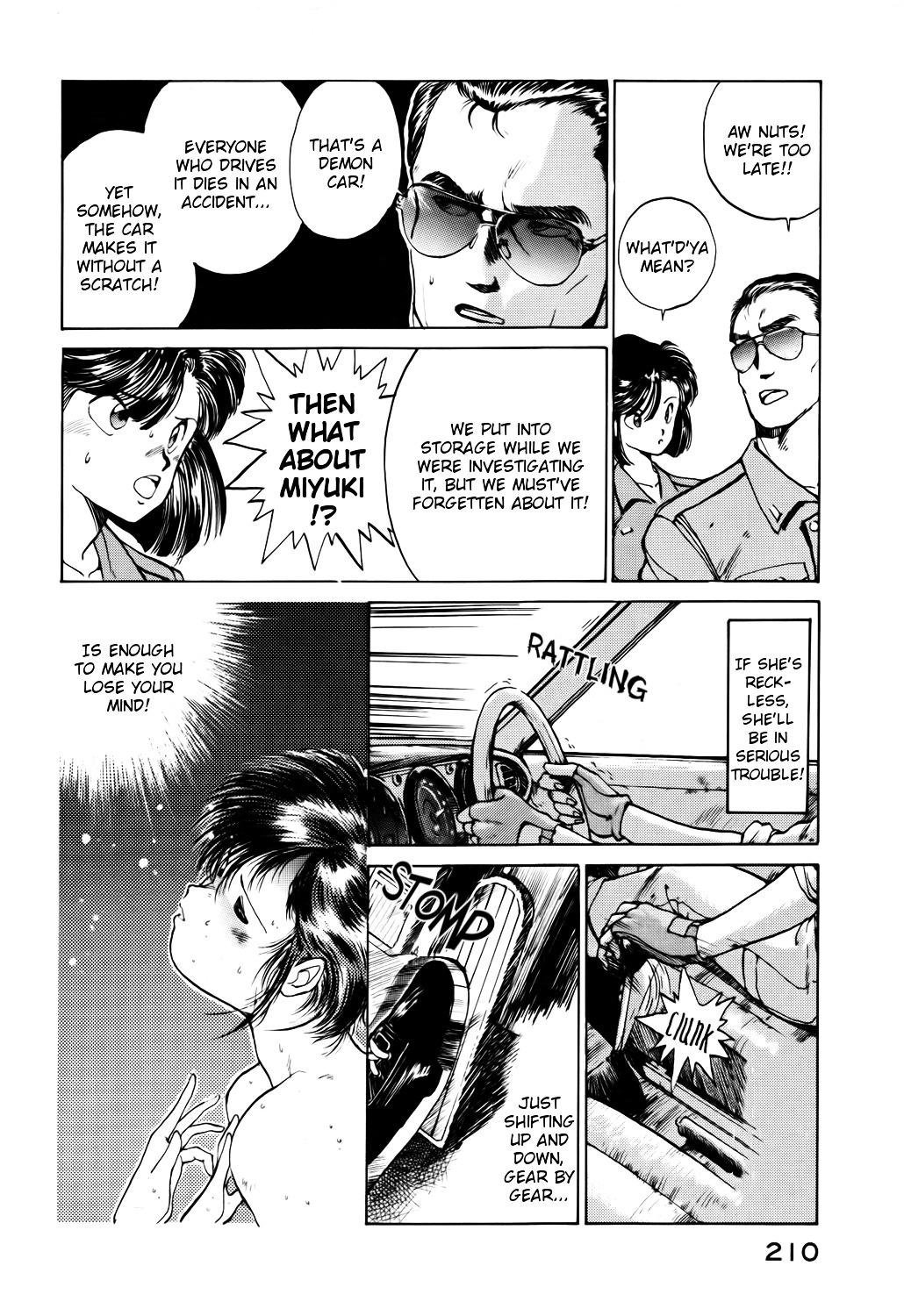 Taiho Shichau zo Chapter 26.1 page 6 - Chapter 26.1 : The Cursed Luce Rotary Coupe Affair