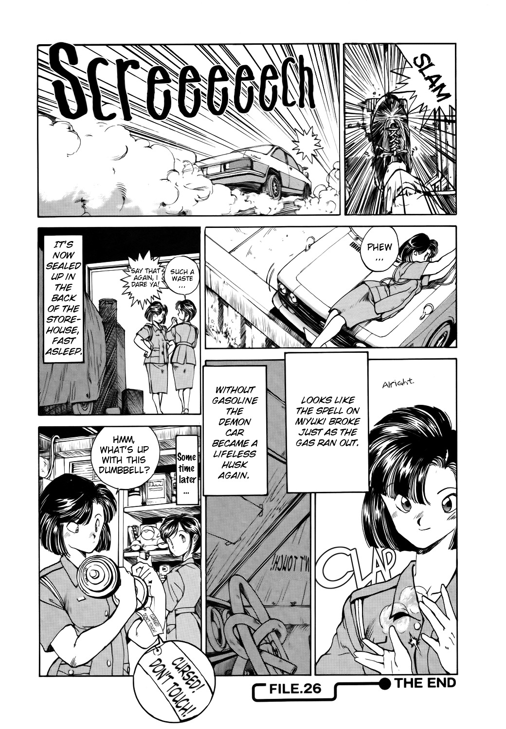 Taiho Shichau zo Chapter 26.1 page 8 - Chapter 26.1 : The Cursed Luce Rotary Coupe Affair