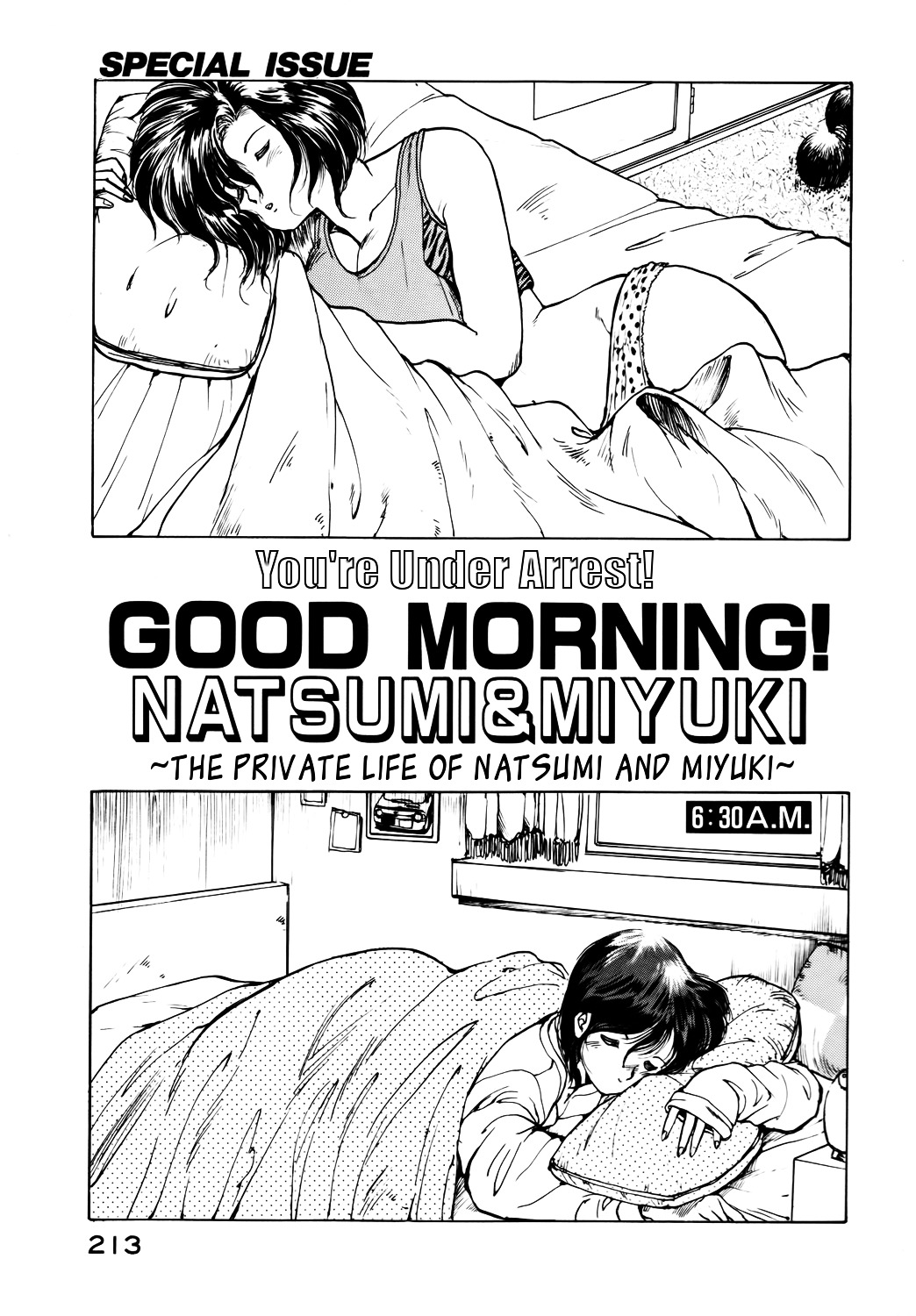 Taiho Shichau zo Chapter 26.2 page 1 - Chapter 26.2 : Omake: Good Morning! ~The Private Life of Natsumi and Miyuki~
