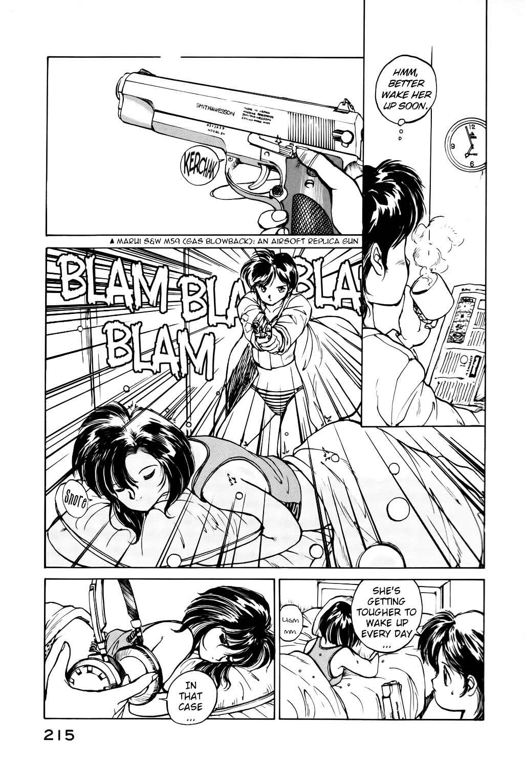 Taiho Shichau zo Chapter 26.2 page 3 - Chapter 26.2 : Omake: Good Morning! ~The Private Life of Natsumi and Miyuki~