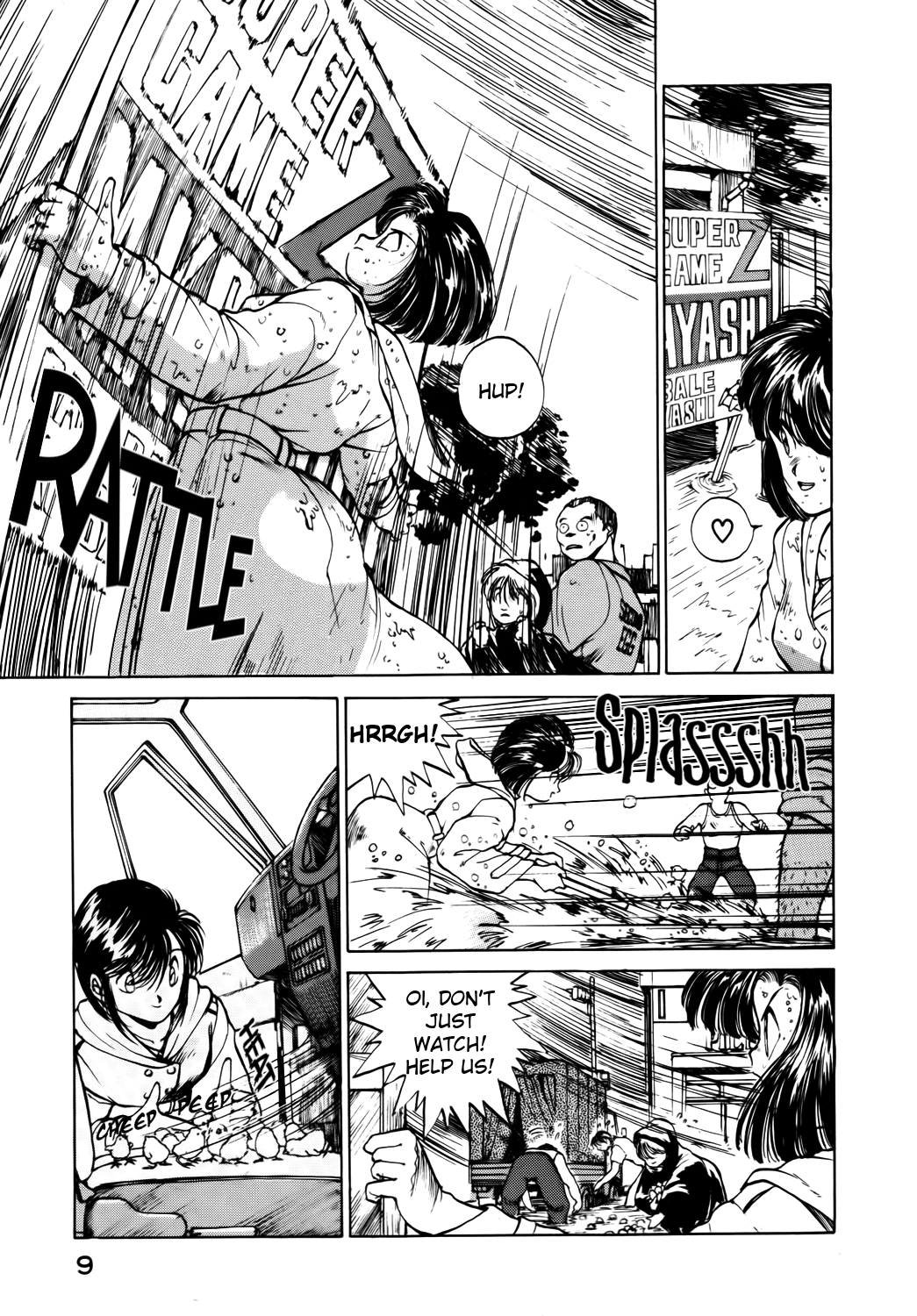 Taiho Shichau zo Chapter 27.2 page 11 - Chapter 27 v2 : Torrential Rain, Strong Gales Followed by Clear Skies