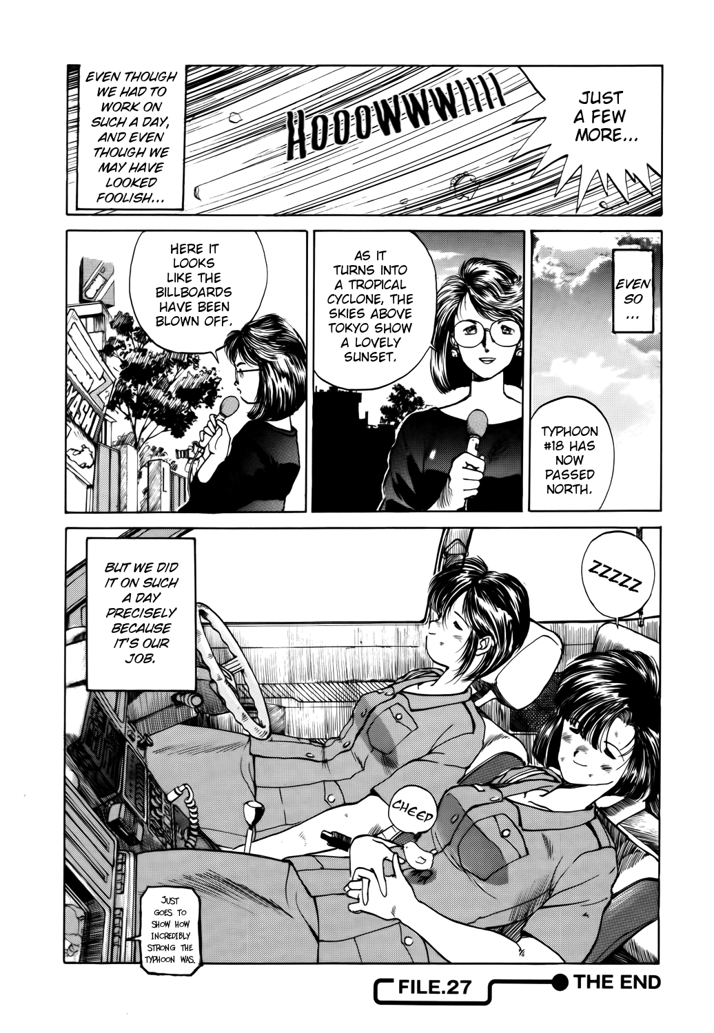 Taiho Shichau zo Chapter 27.2 page 12 - Chapter 27 v2 : Torrential Rain, Strong Gales Followed by Clear Skies