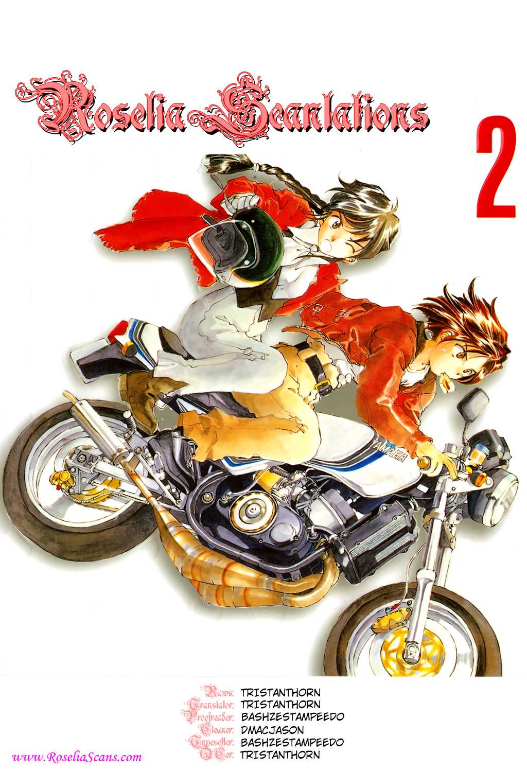 Taiho Shichau zo Chapter 27.2 page 13 - Chapter 27 v2 : Torrential Rain, Strong Gales Followed by Clear Skies