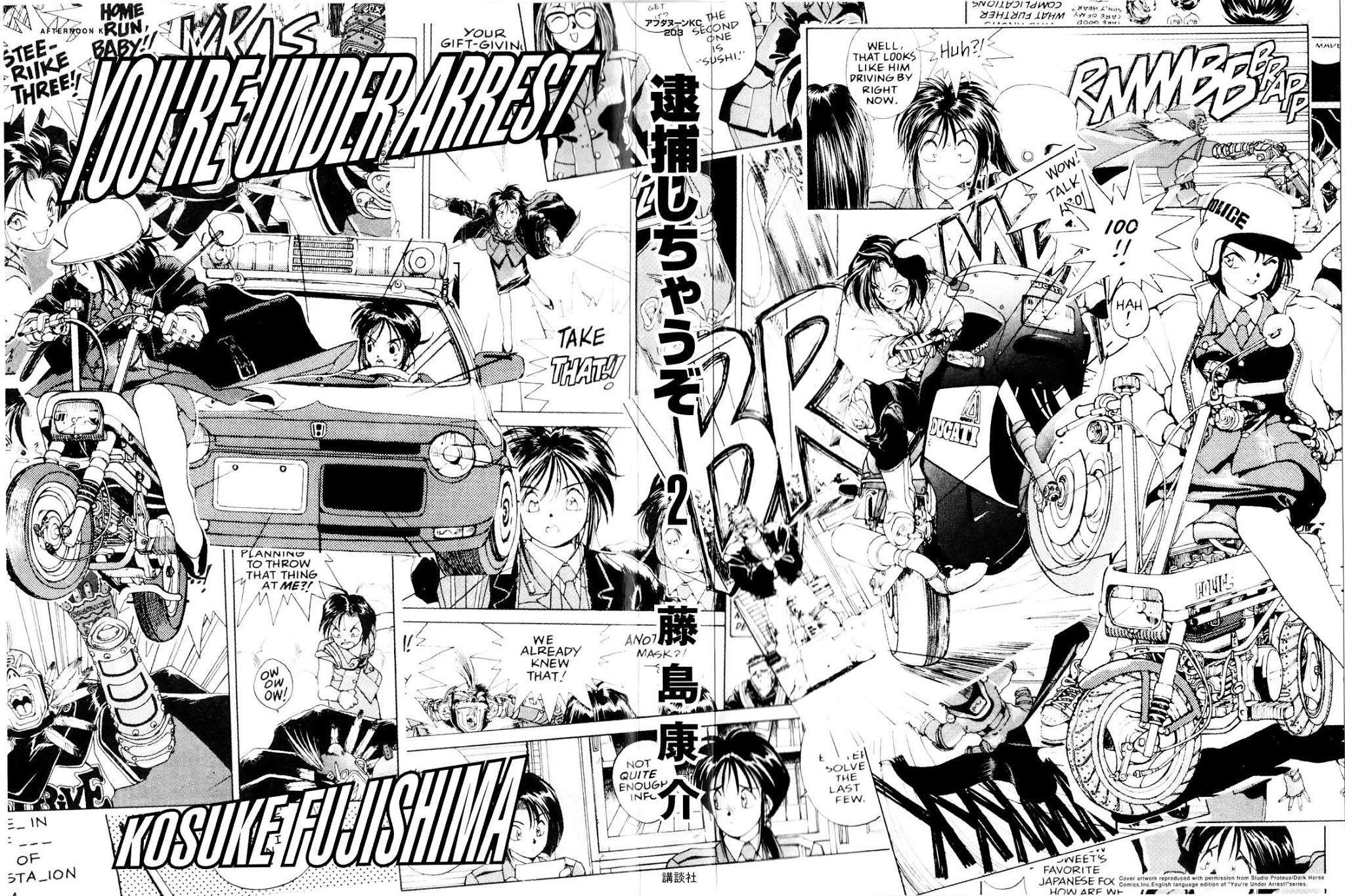 Taiho Shichau zo Chapter 27.2 page 2 - Chapter 27 v2 : Torrential Rain, Strong Gales Followed by Clear Skies