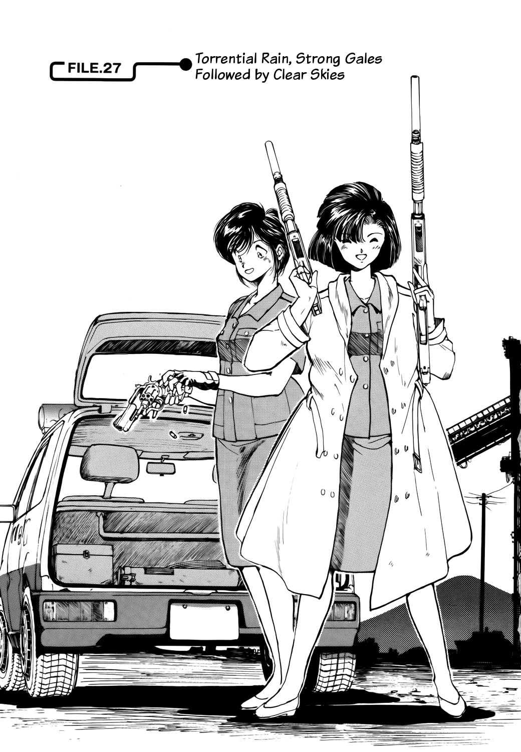 Taiho Shichau zo Chapter 27.2 page 5 - Chapter 27 v2 : Torrential Rain, Strong Gales Followed by Clear Skies