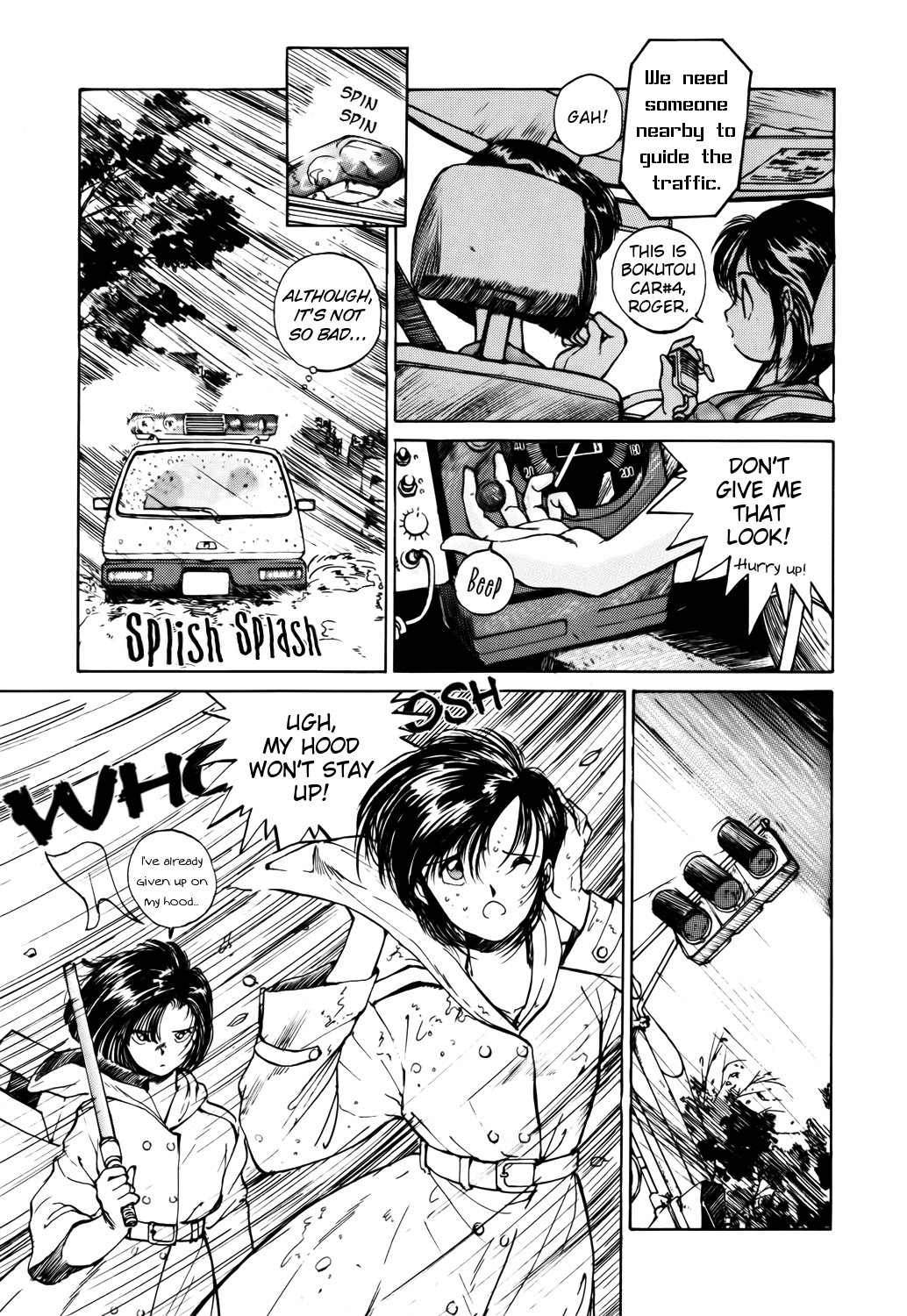 Taiho Shichau zo Chapter 27.2 page 7 - Chapter 27 v2 : Torrential Rain, Strong Gales Followed by Clear Skies