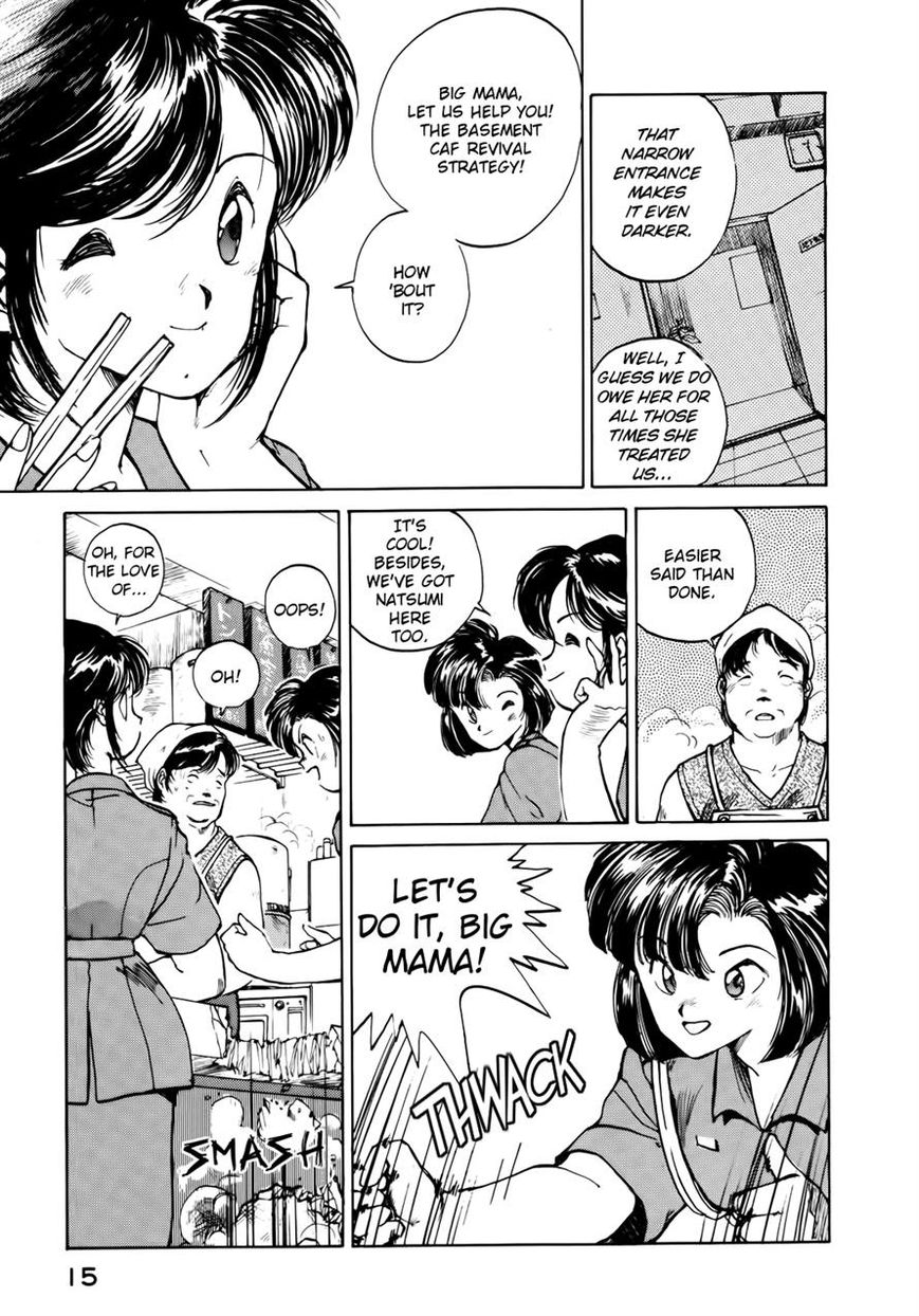 Taiho Shichau zo Chapter 28 page 5 - Chapter 28