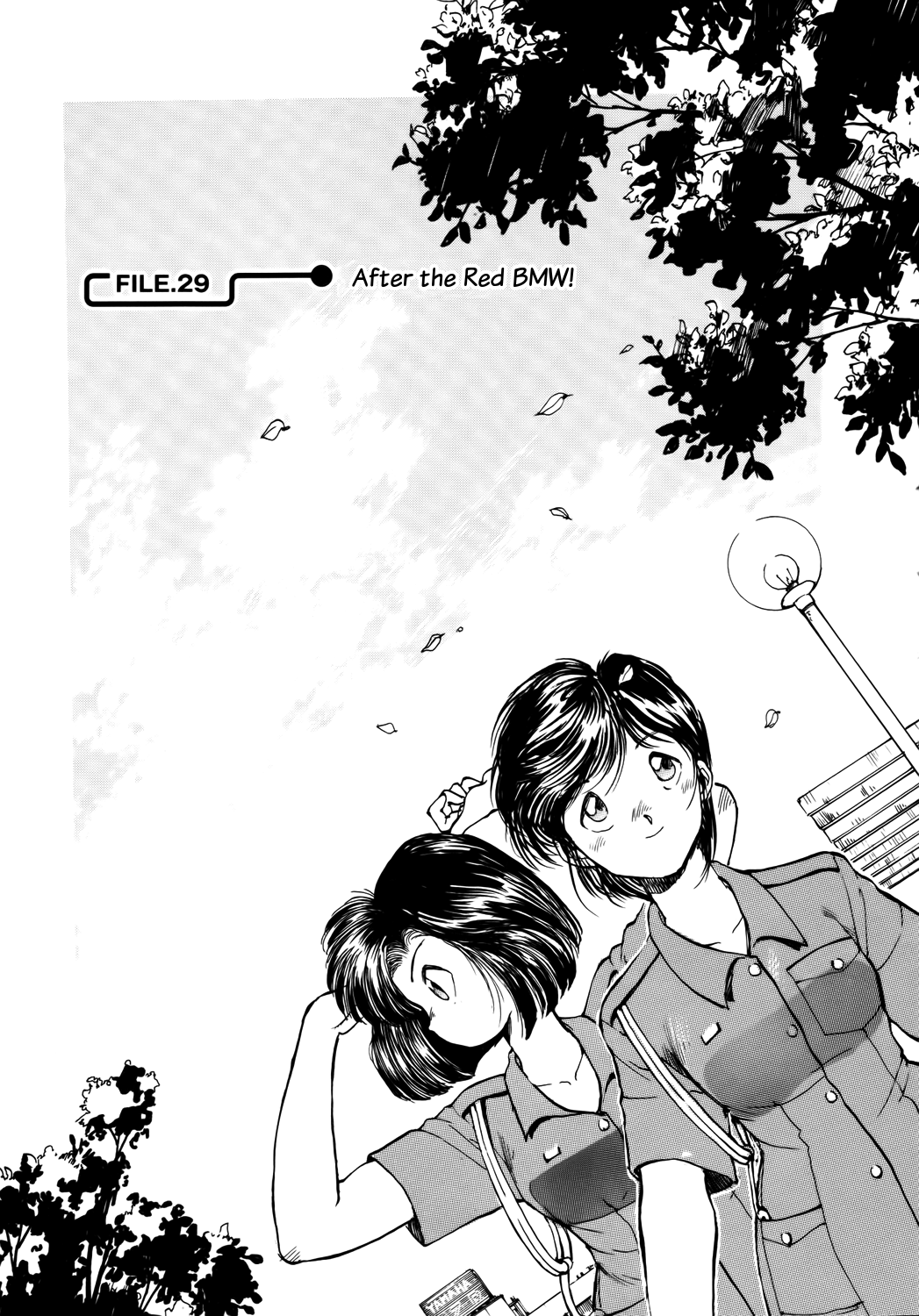 Taiho Shichau zo Chapter 29.2 page 1 - Chapter 29 v2 : After the Red BMW!