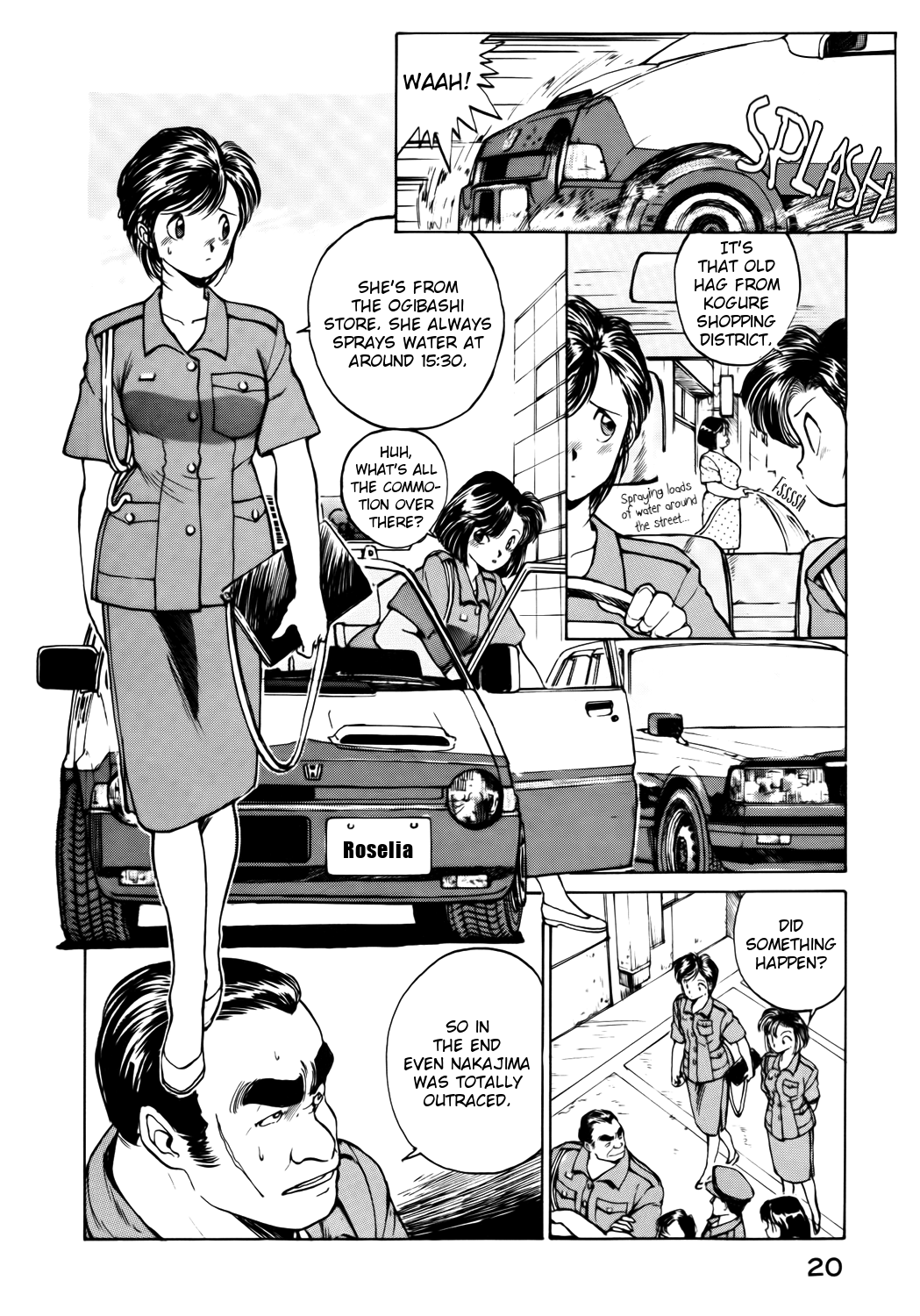 Taiho Shichau zo Chapter 29.2 page 2 - Chapter 29 v2 : After the Red BMW!