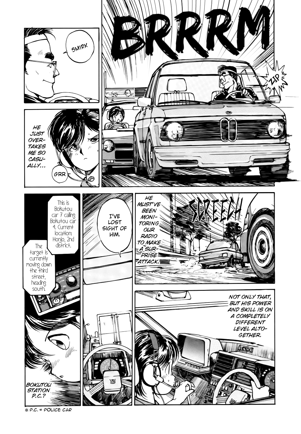 Taiho Shichau zo Chapter 29.2 page 5 - Chapter 29 v2 : After the Red BMW!
