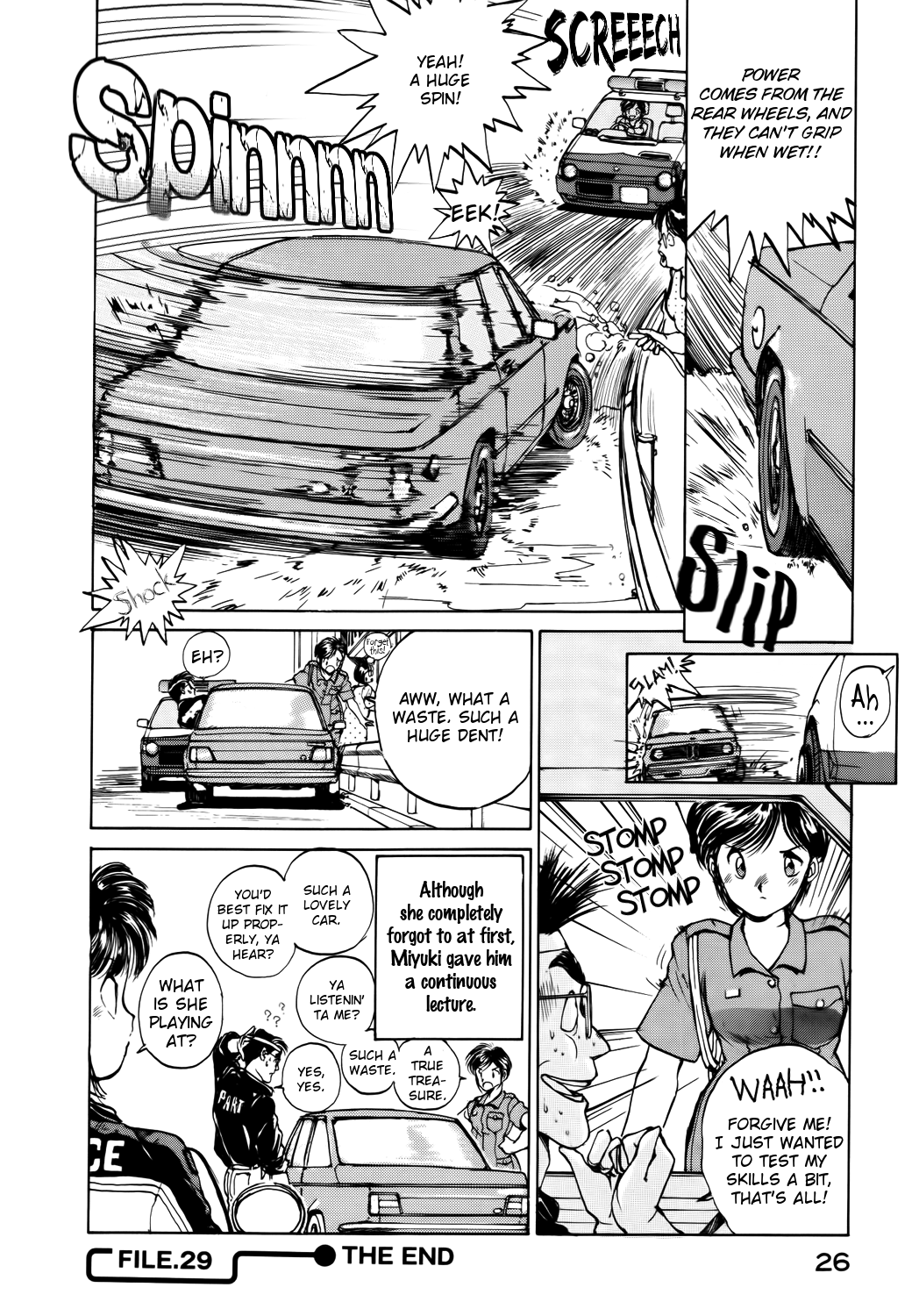 Taiho Shichau zo Chapter 29.2 page 8 - Chapter 29 v2 : After the Red BMW!