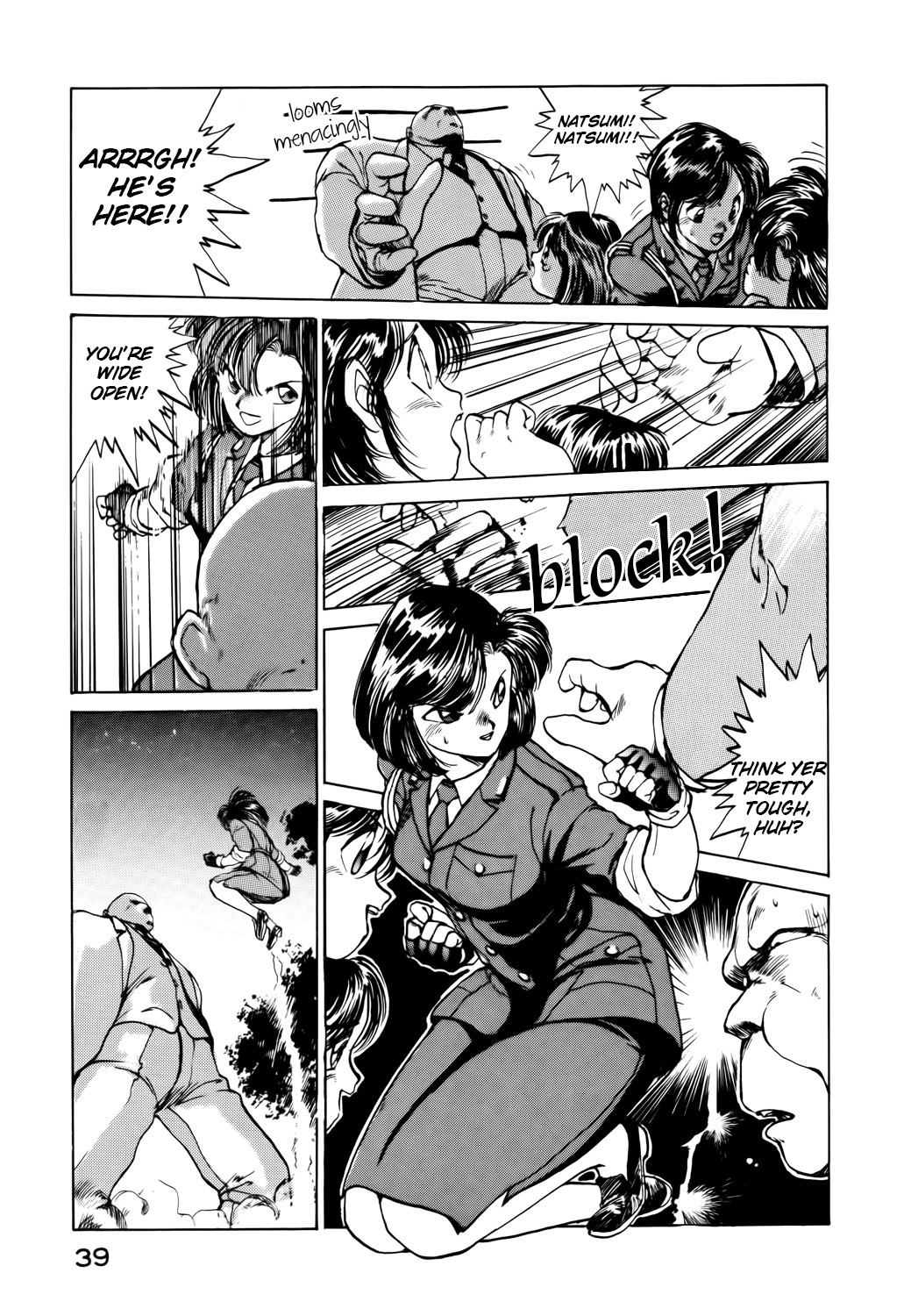 Taiho Shichau zo Chapter 30 page 13 - Chapter 30: The Mysterious Attache Case