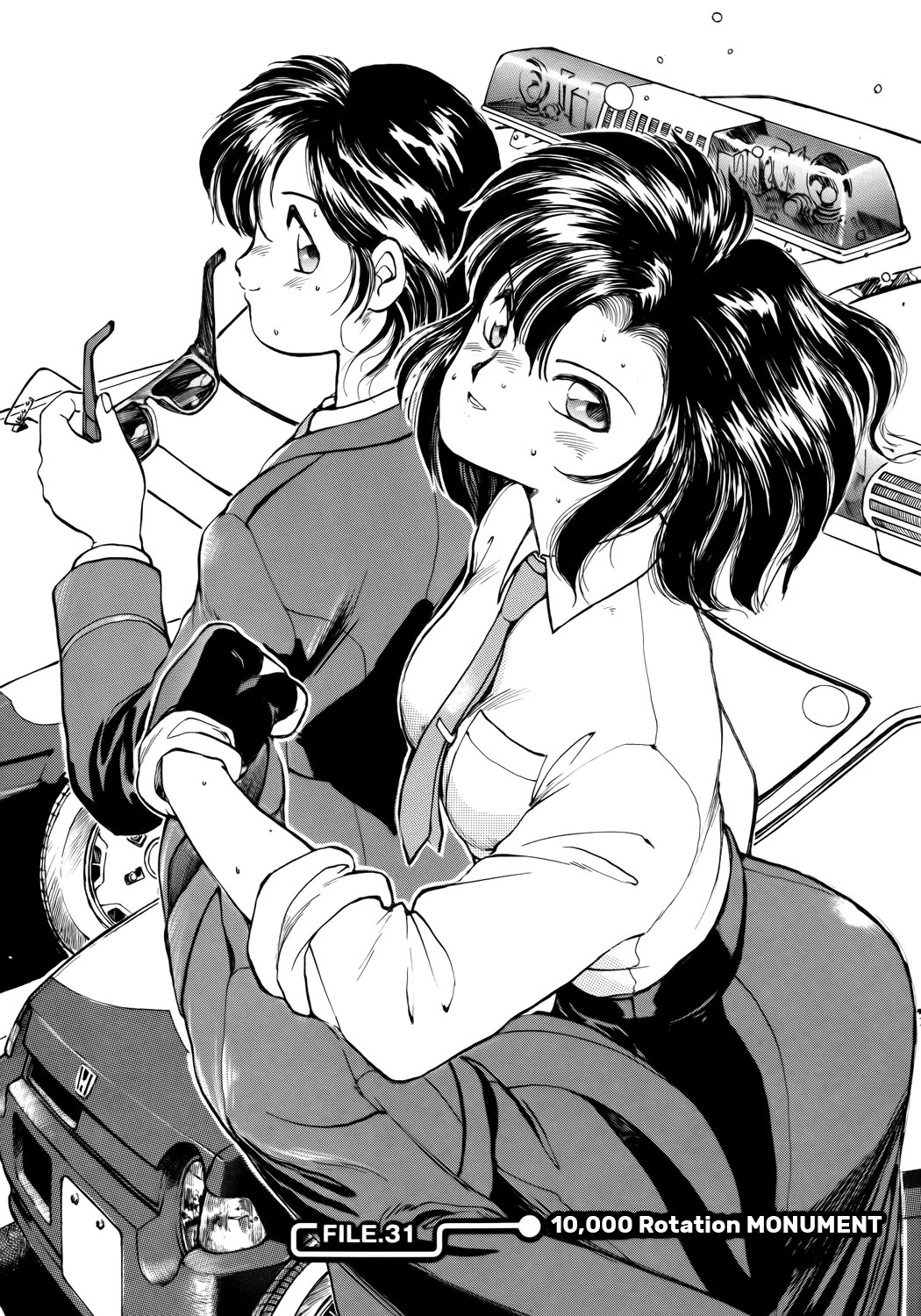 Taiho Shichau zo Chapter 31 page 1 - Chapter 31: 10,000 Rotation Monument