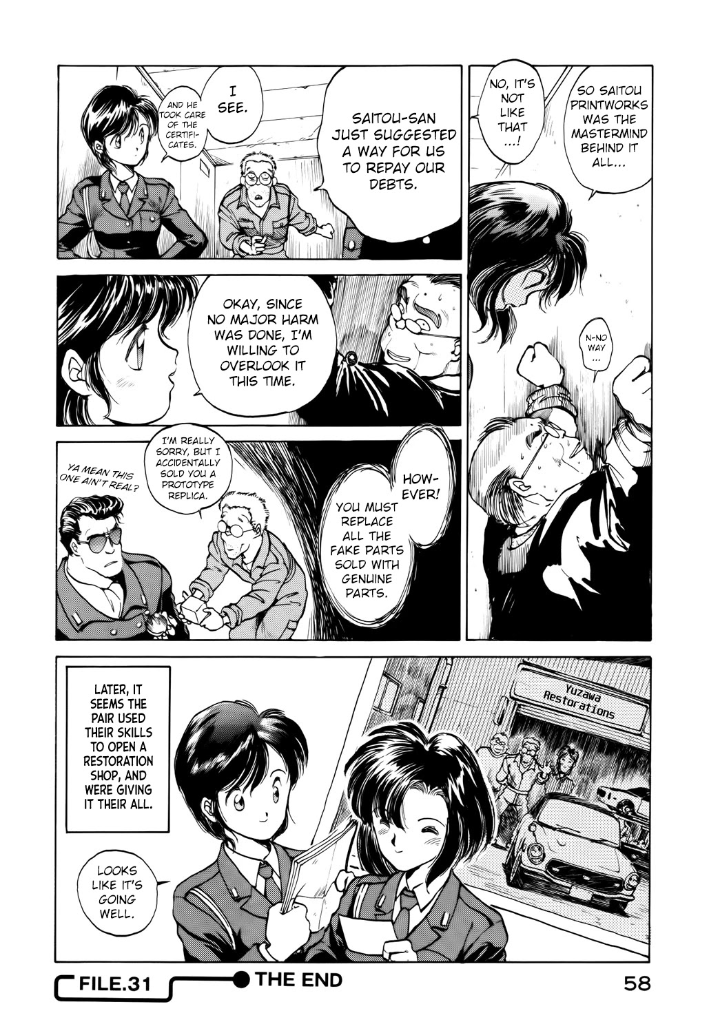 Taiho Shichau zo Chapter 31 page 16 - Chapter 31: 10,000 Rotation Monument