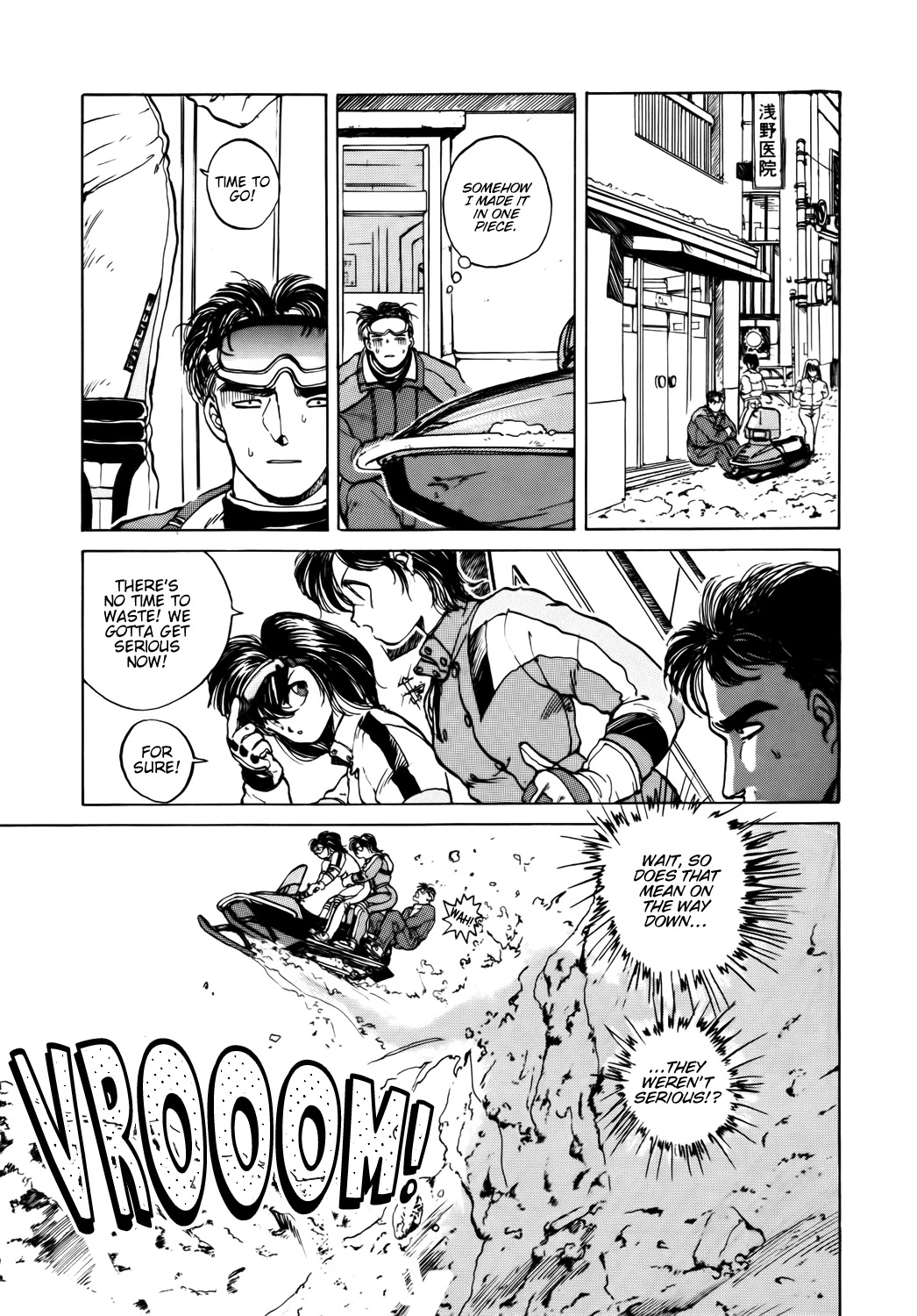 Taiho Shichau zo Chapter 32 page 11 - Chapter 32: Big Thunder Mountain