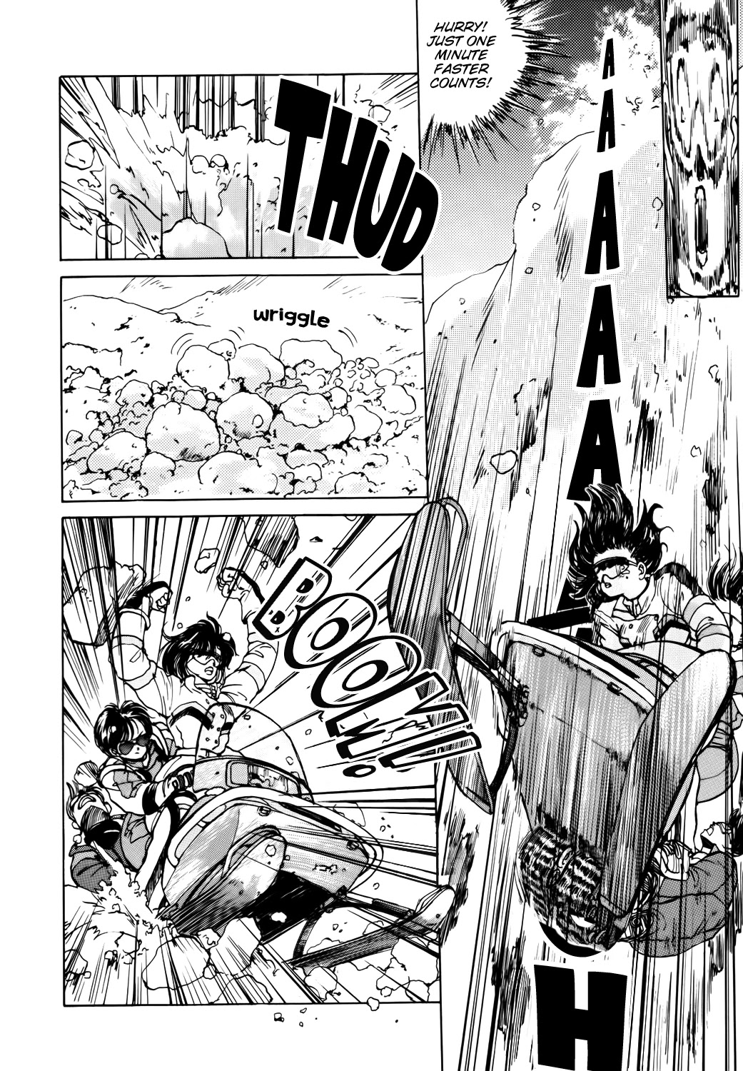 Taiho Shichau zo Chapter 32 page 12 - Chapter 32: Big Thunder Mountain