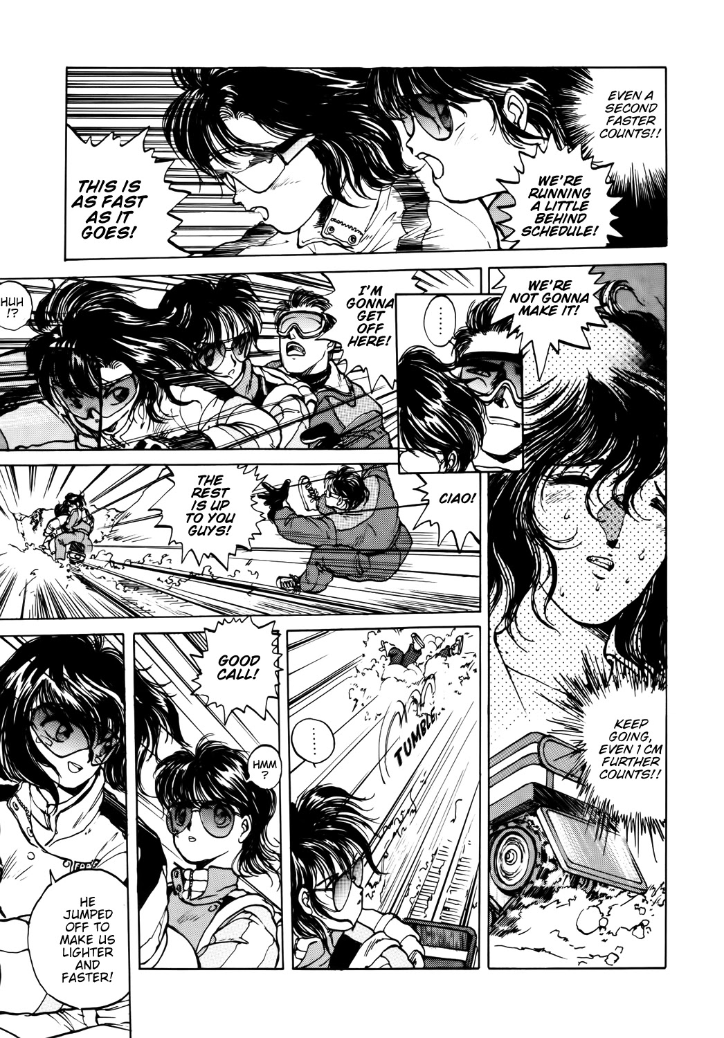 Taiho Shichau zo Chapter 32 page 13 - Chapter 32: Big Thunder Mountain