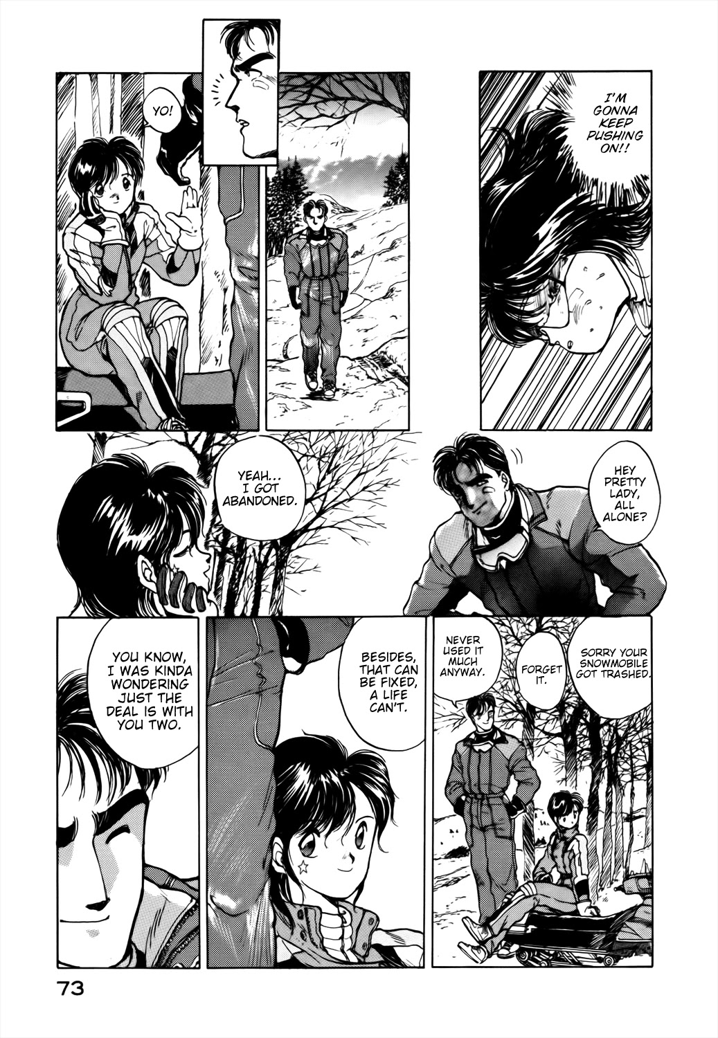 Taiho Shichau zo Chapter 32 page 15 - Chapter 32: Big Thunder Mountain
