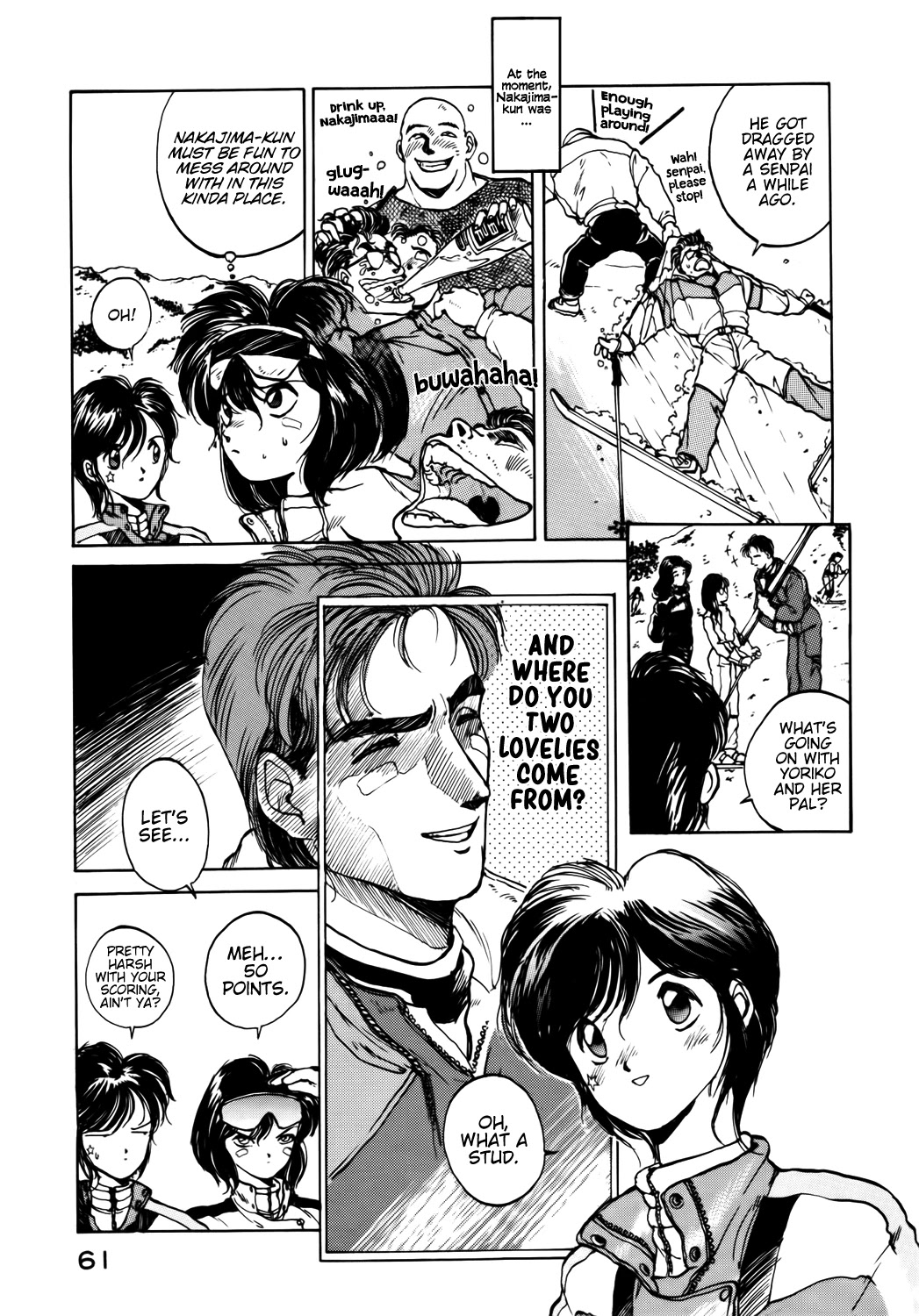 Taiho Shichau zo Chapter 32 page 3 - Chapter 32: Big Thunder Mountain