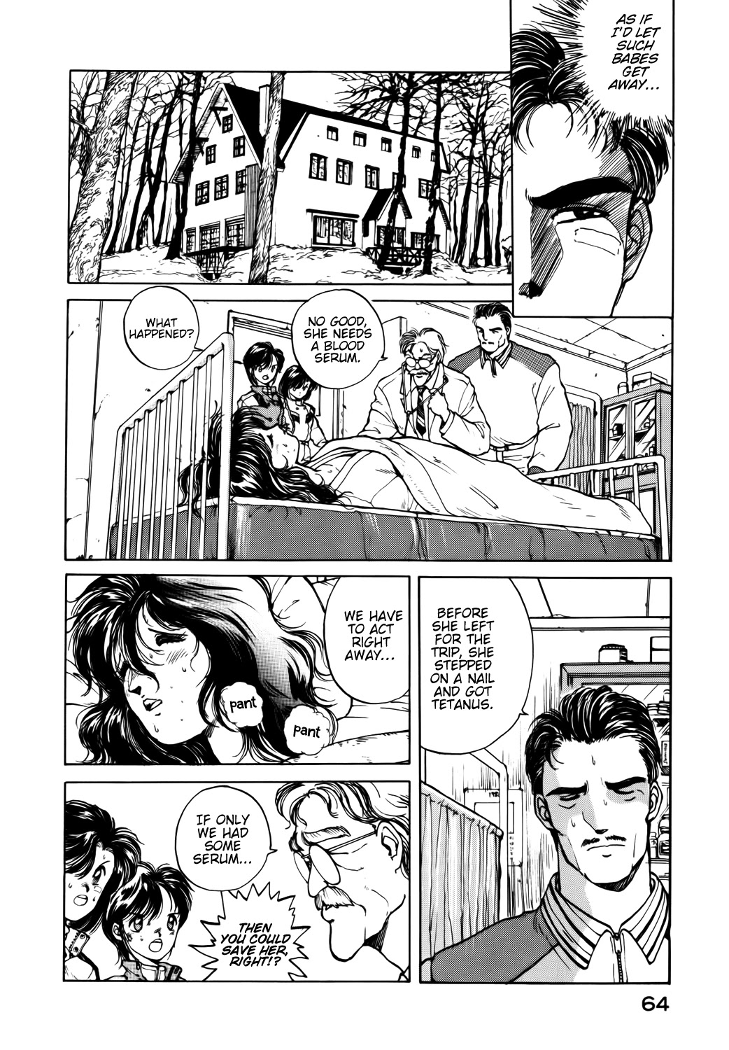 Taiho Shichau zo Chapter 32 page 6 - Chapter 32: Big Thunder Mountain