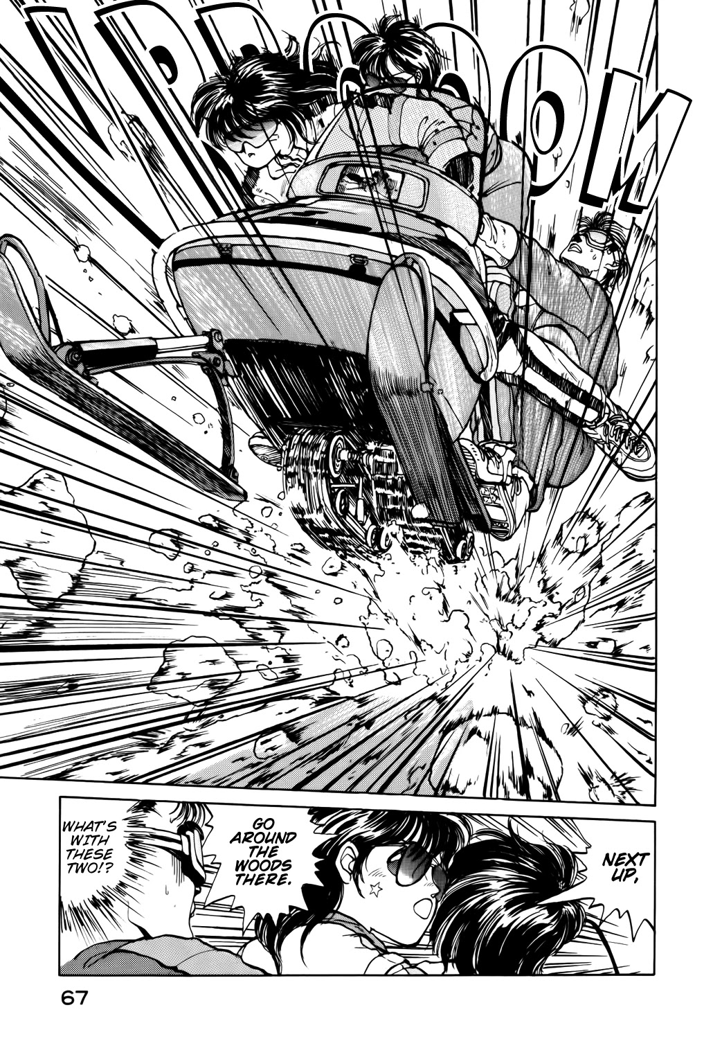 Taiho Shichau zo Chapter 32 page 9 - Chapter 32: Big Thunder Mountain