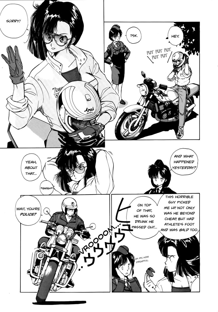 Taiho Shichau zo Chapter 4 page 3 - Chapter 4 : A Salute to the Arrogant Motorcycle Cop
