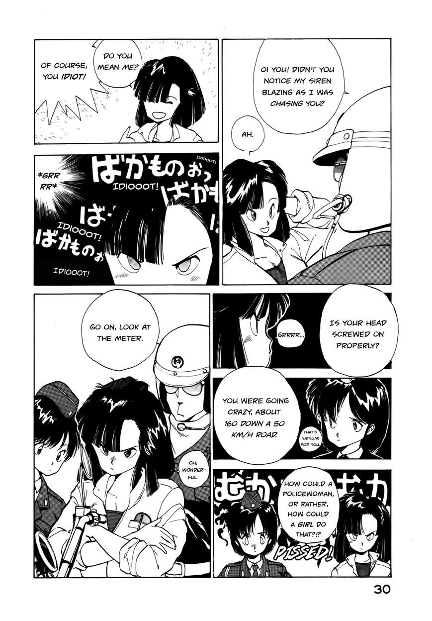 Taiho Shichau zo Chapter 4 page 4 - Chapter 4 : A Salute to the Arrogant Motorcycle Cop