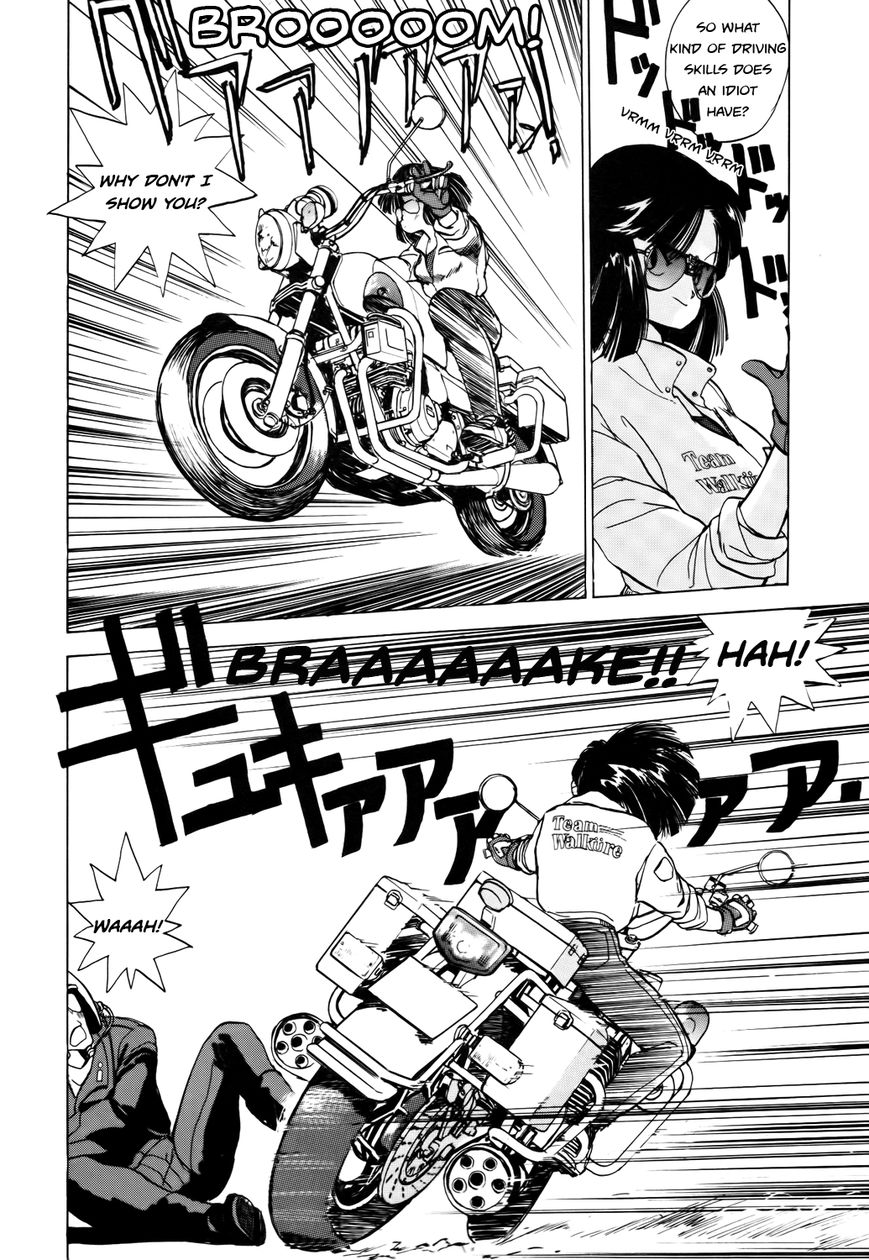 Taiho Shichau zo Chapter 4 page 6 - Chapter 4 : A Salute to the Arrogant Motorcycle Cop