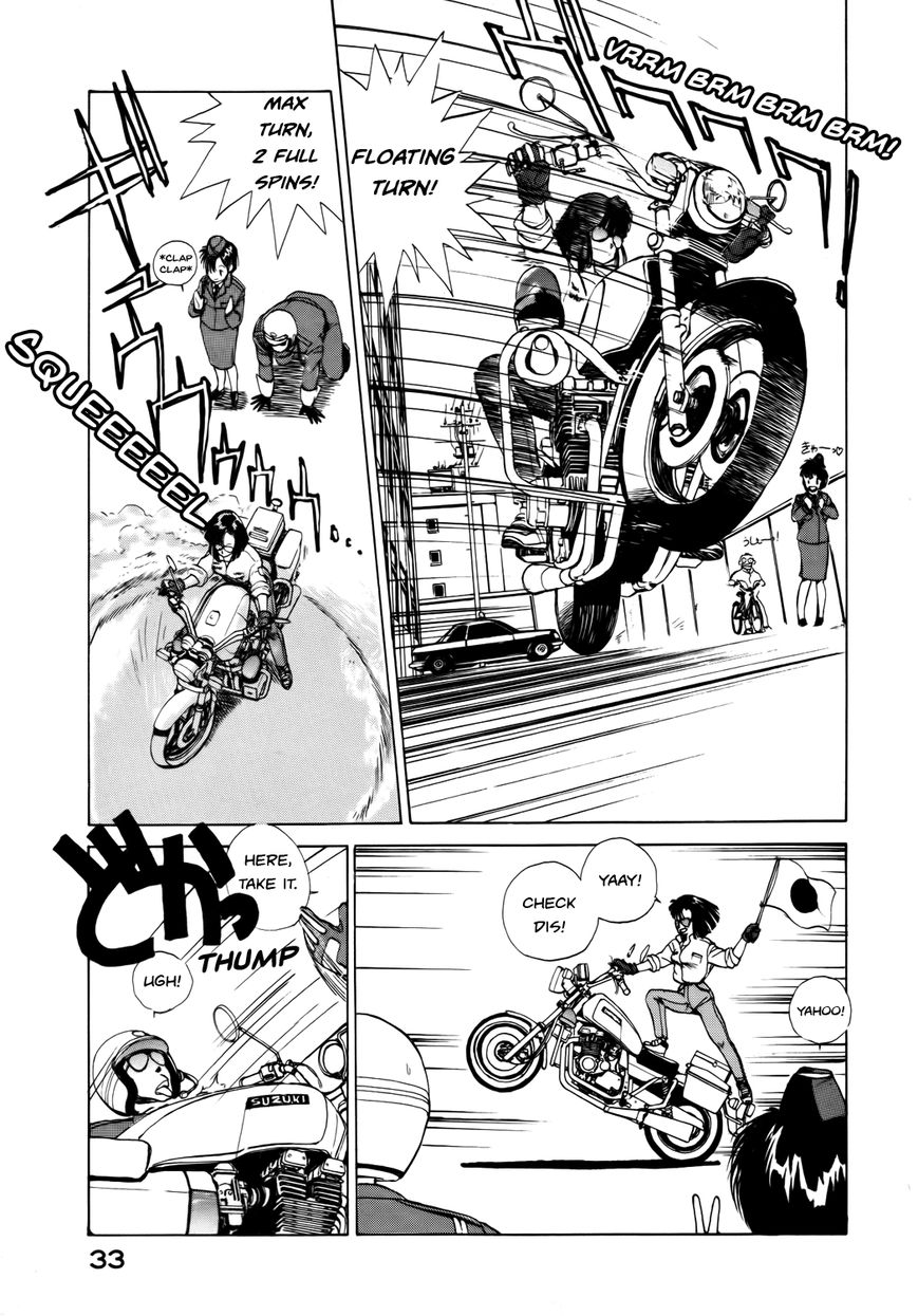 Taiho Shichau zo Chapter 4 page 7 - Chapter 4 : A Salute to the Arrogant Motorcycle Cop