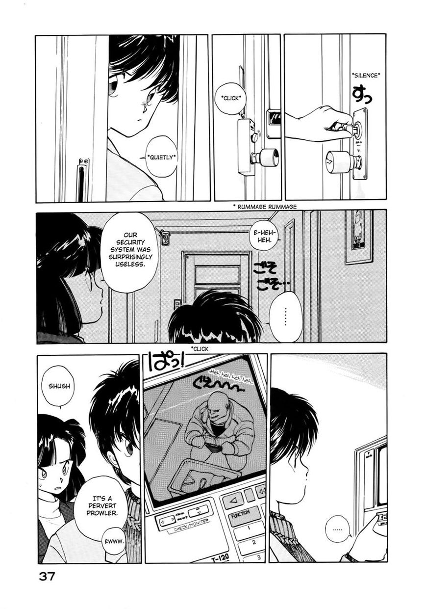 Taiho Shichau zo Chapter 5 page 3 - Chapter 5