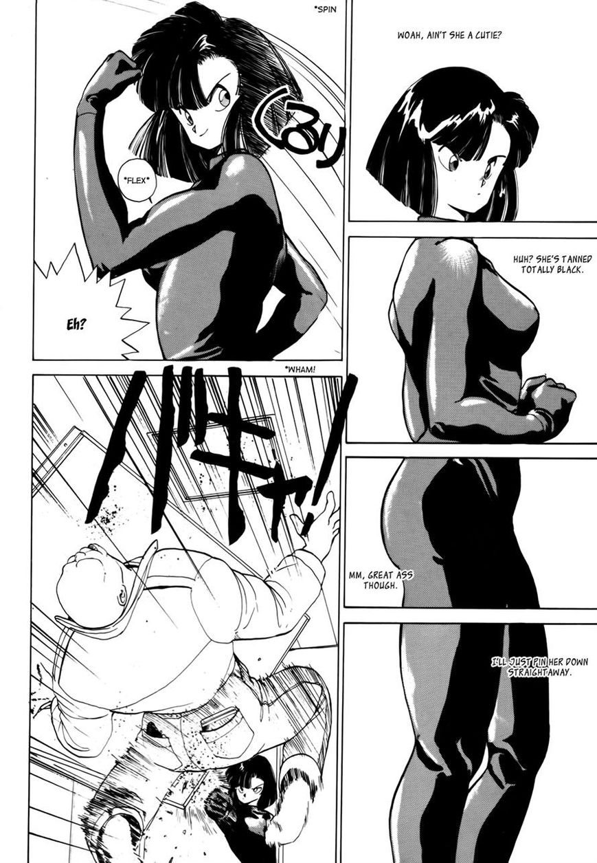 Taiho Shichau zo Chapter 5 page 6 - Chapter 5