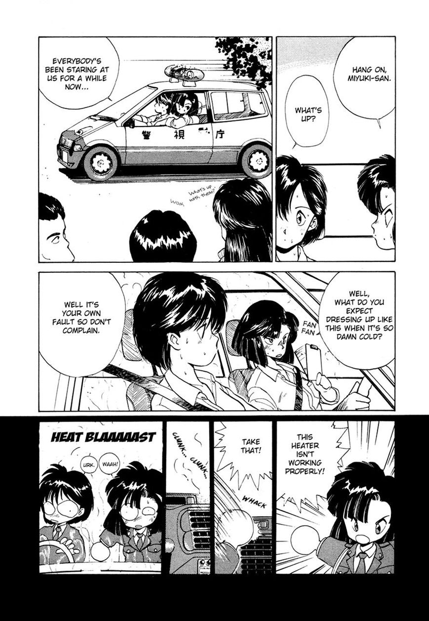 Taiho Shichau zo Chapter 6 page 2 - Chapter 6