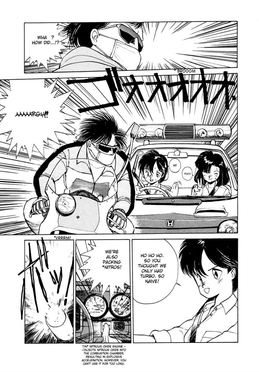 Taiho Shichau zo Chapter 6 page 5 - Chapter 6