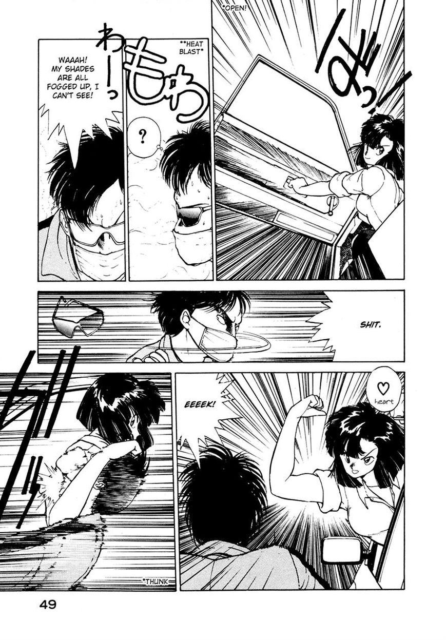 Taiho Shichau zo Chapter 6 page 7 - Chapter 6