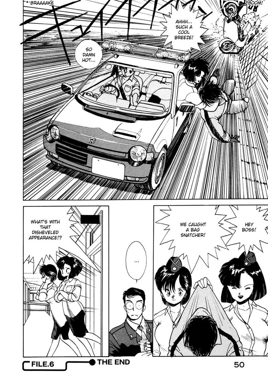 Taiho Shichau zo Chapter 6 page 8 - Chapter 6