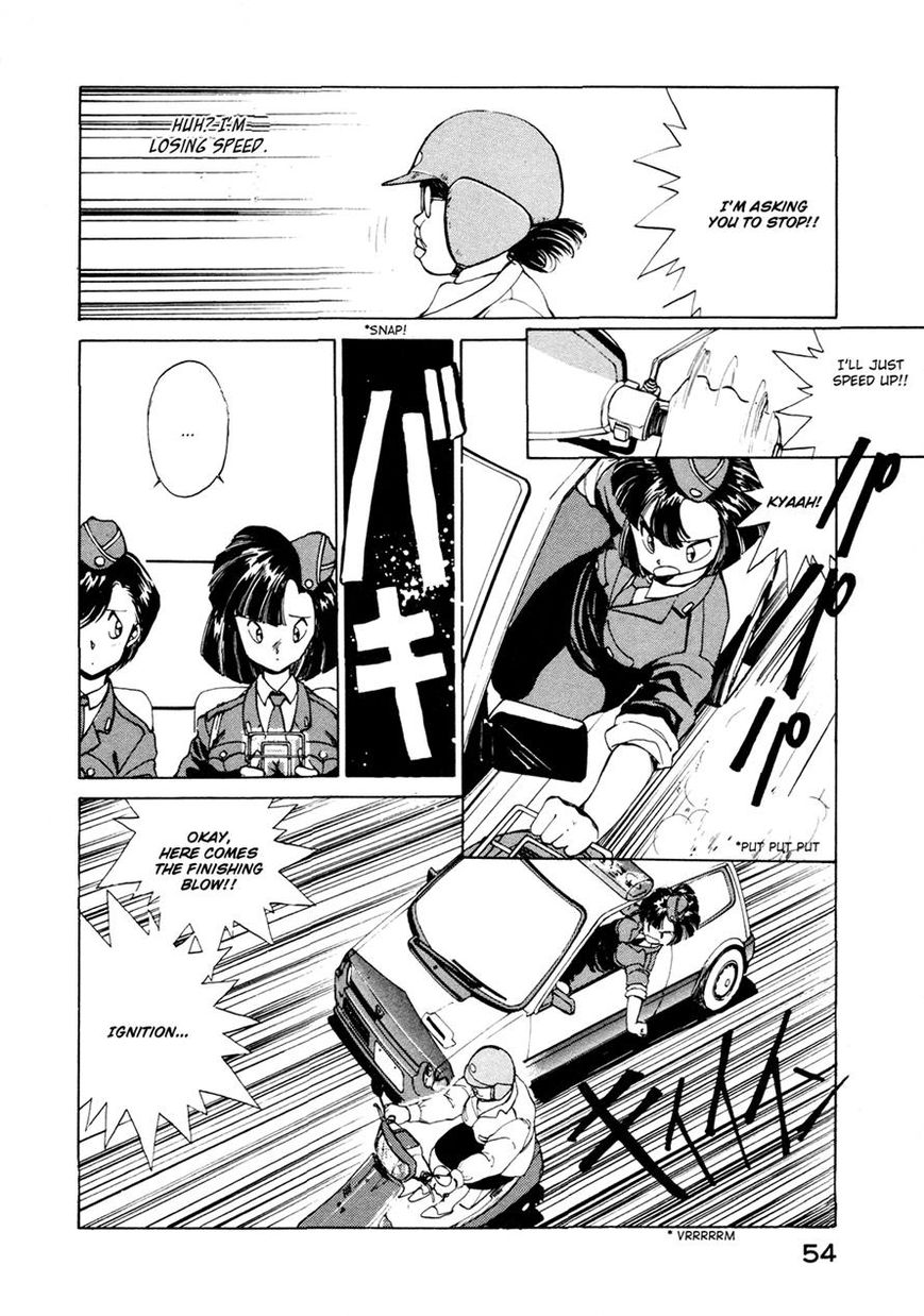 Taiho Shichau zo Chapter 7 page 4 - Chapter 7