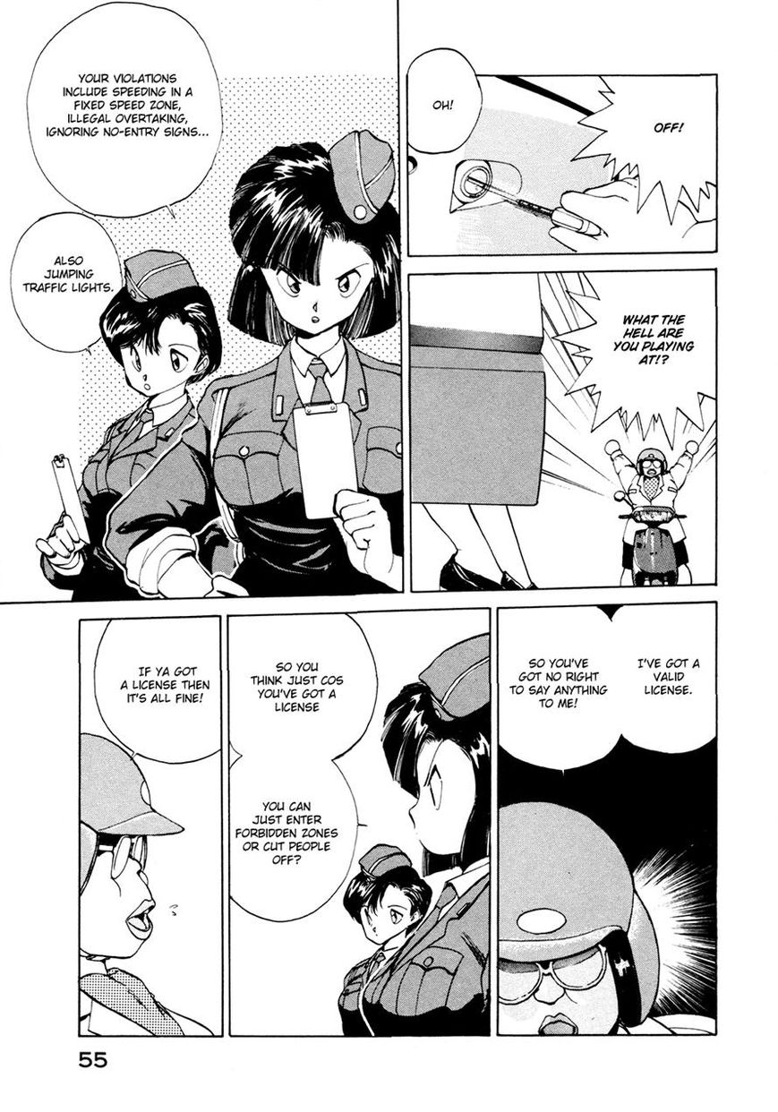 Taiho Shichau zo Chapter 7 page 5 - Chapter 7